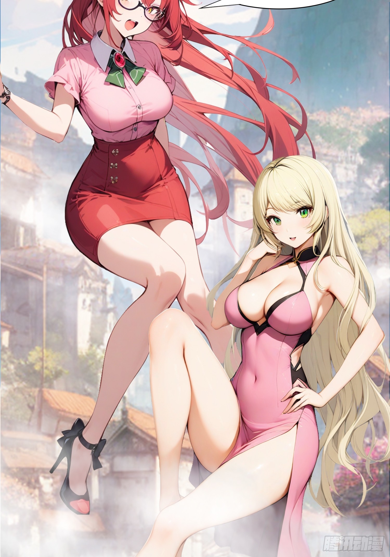 第167话 妖艳魔女的秘密-第167话