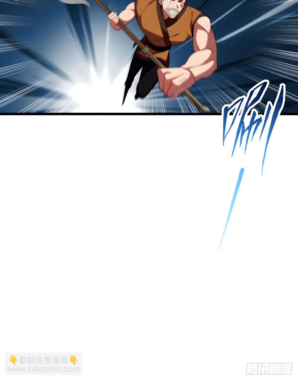 第169话 楚毅狂开后宫？！-第169话