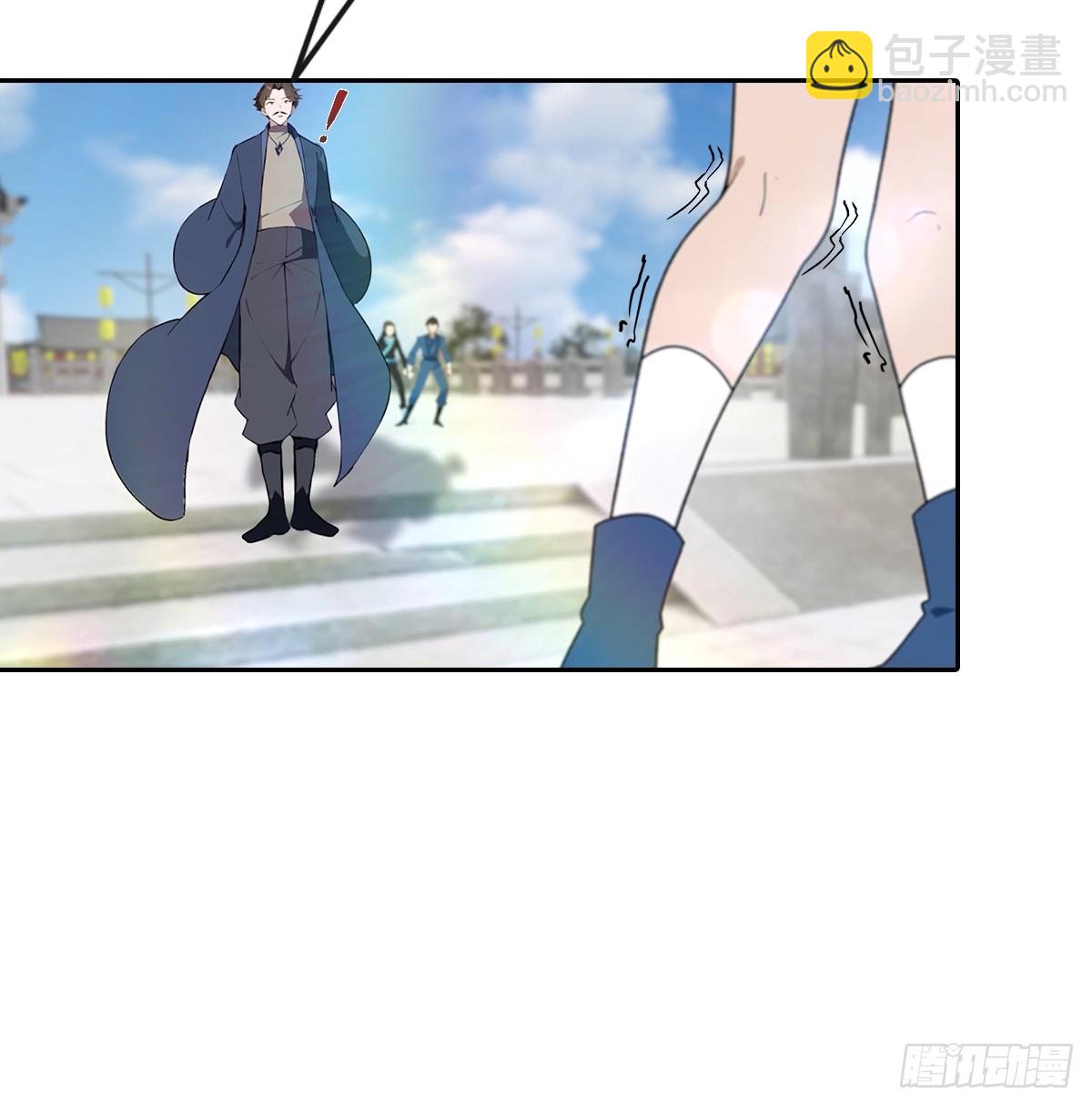 第171话 老人为楚毅大打出手-第171话