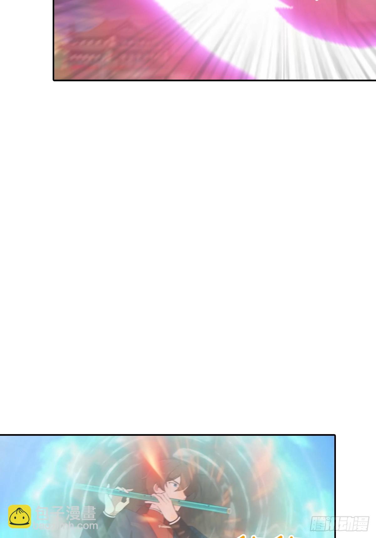 第173话 你要跟我抢第一吗-第173话