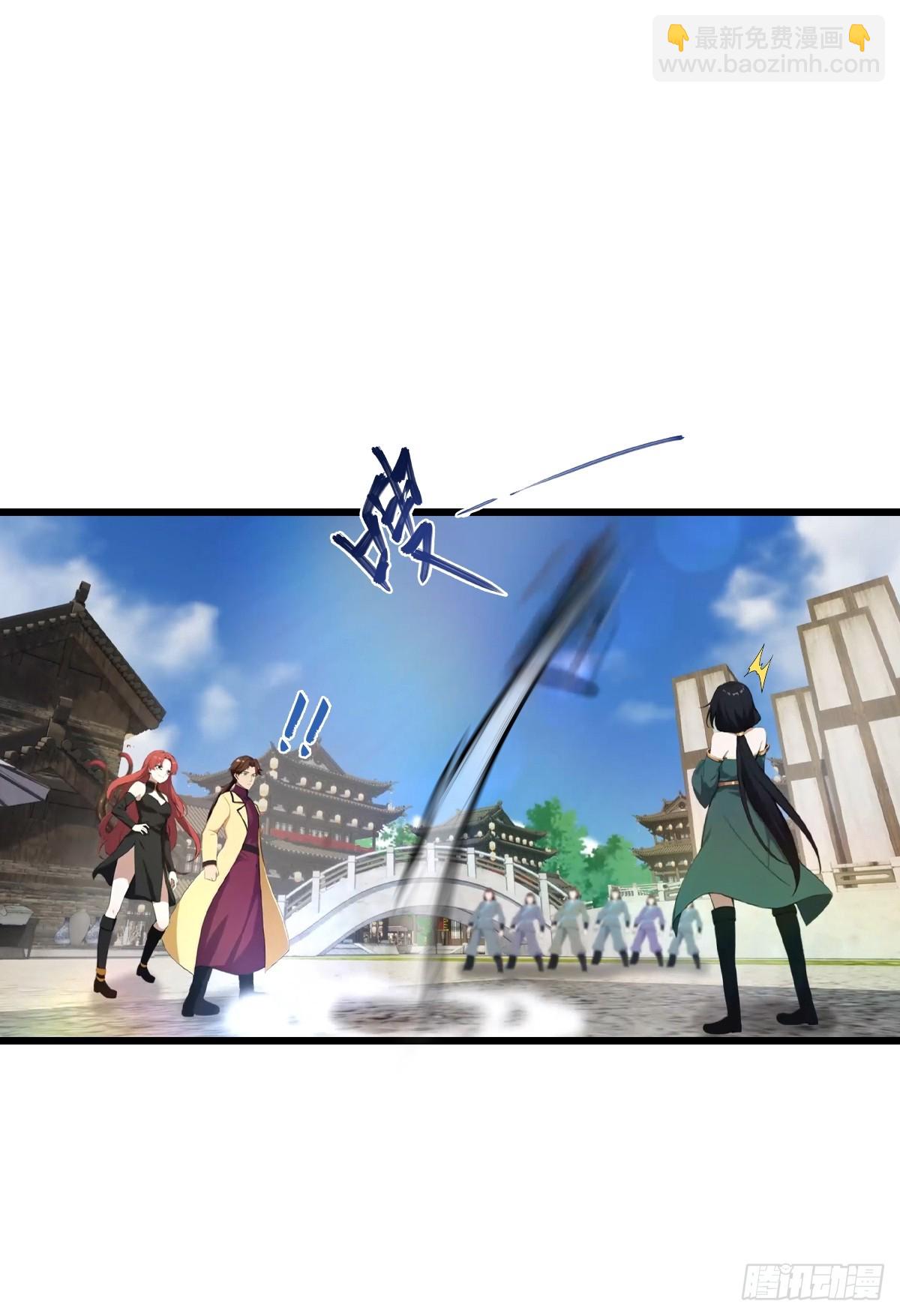 第175话 楚毅开启万人迷属性-第175话