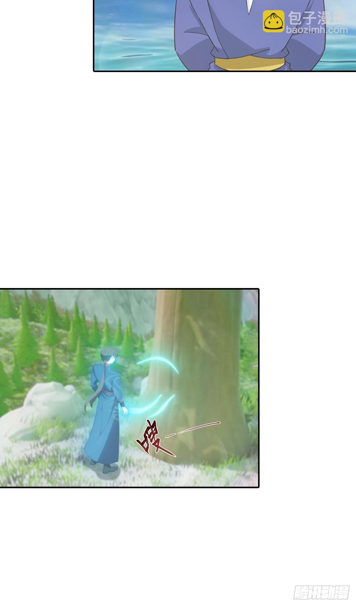 第177话 识海中的百花王-第177话