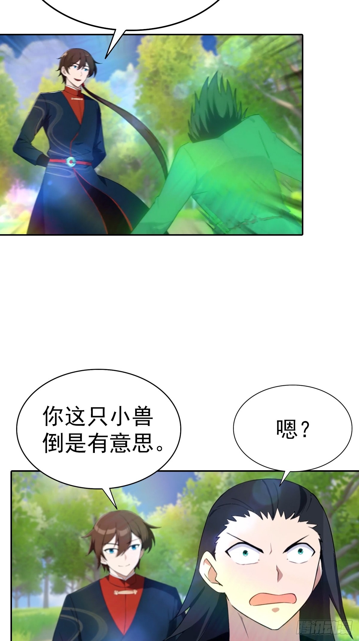 第177话 识海中的百花王-第177话