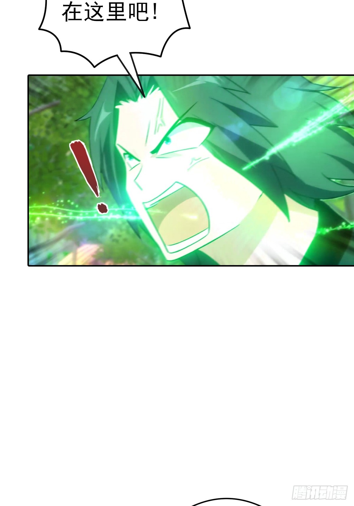 第177话 识海中的百花王-第177话