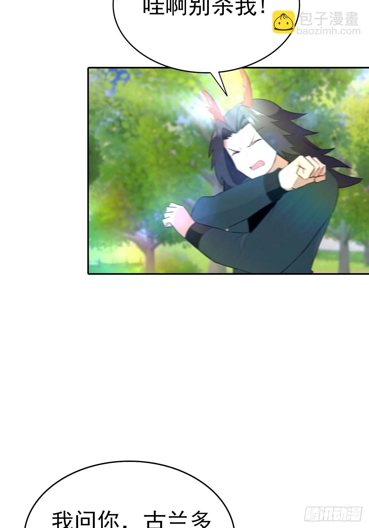 第177话 识海中的百花王-第177话