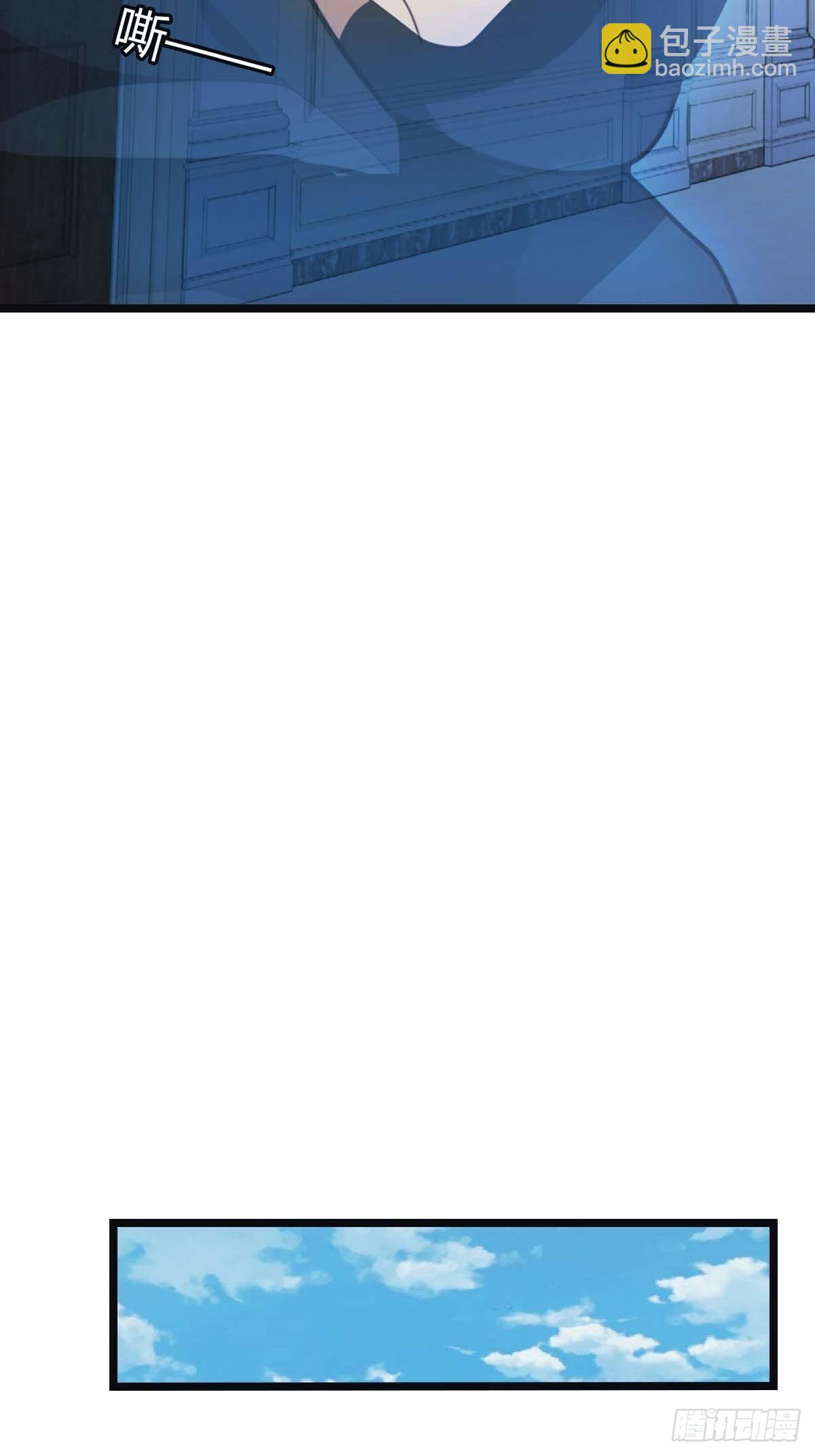 第17话  神秘人x(1/2)-第17话