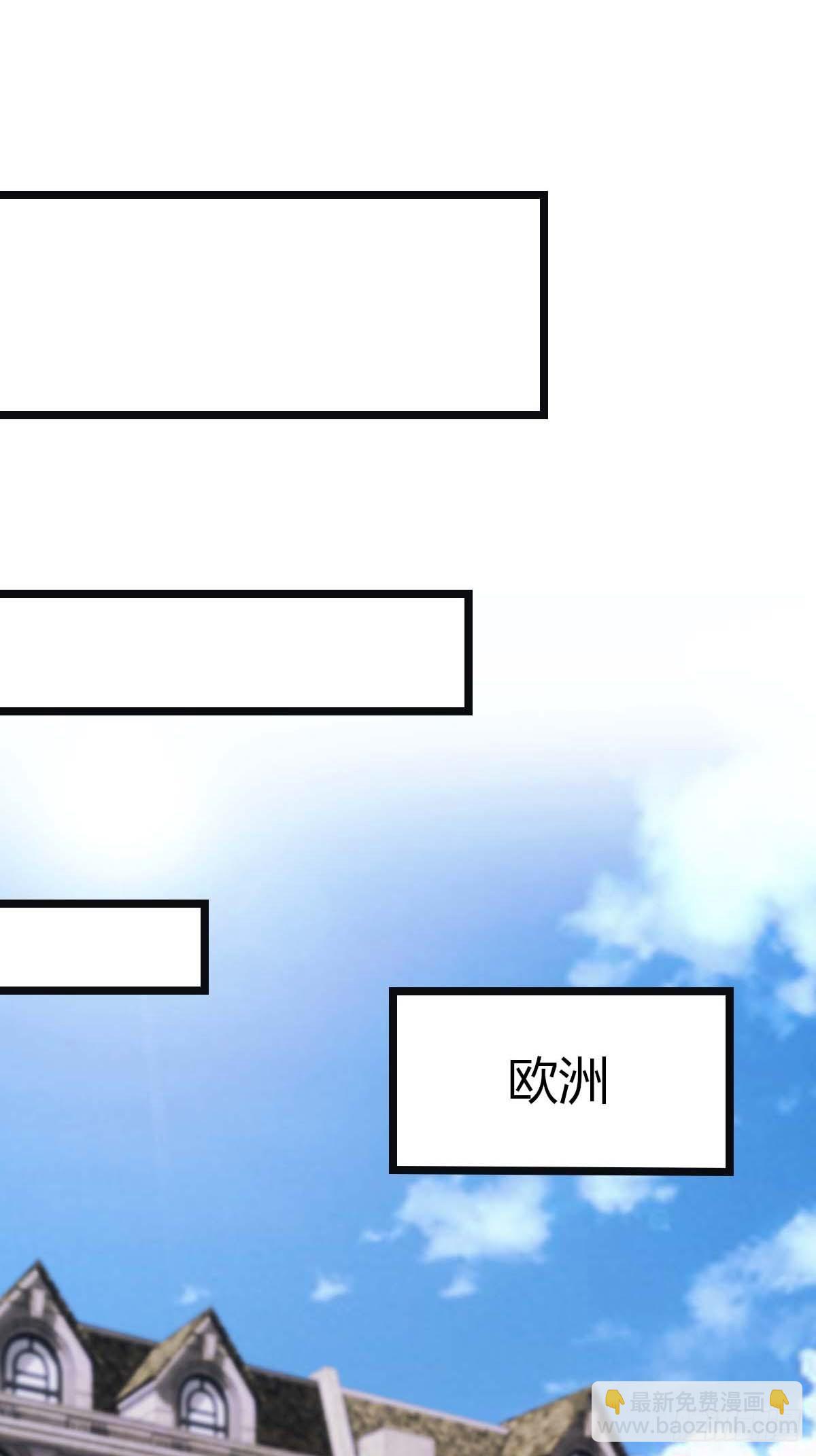 第17话  神秘人x(1/2)-第17话