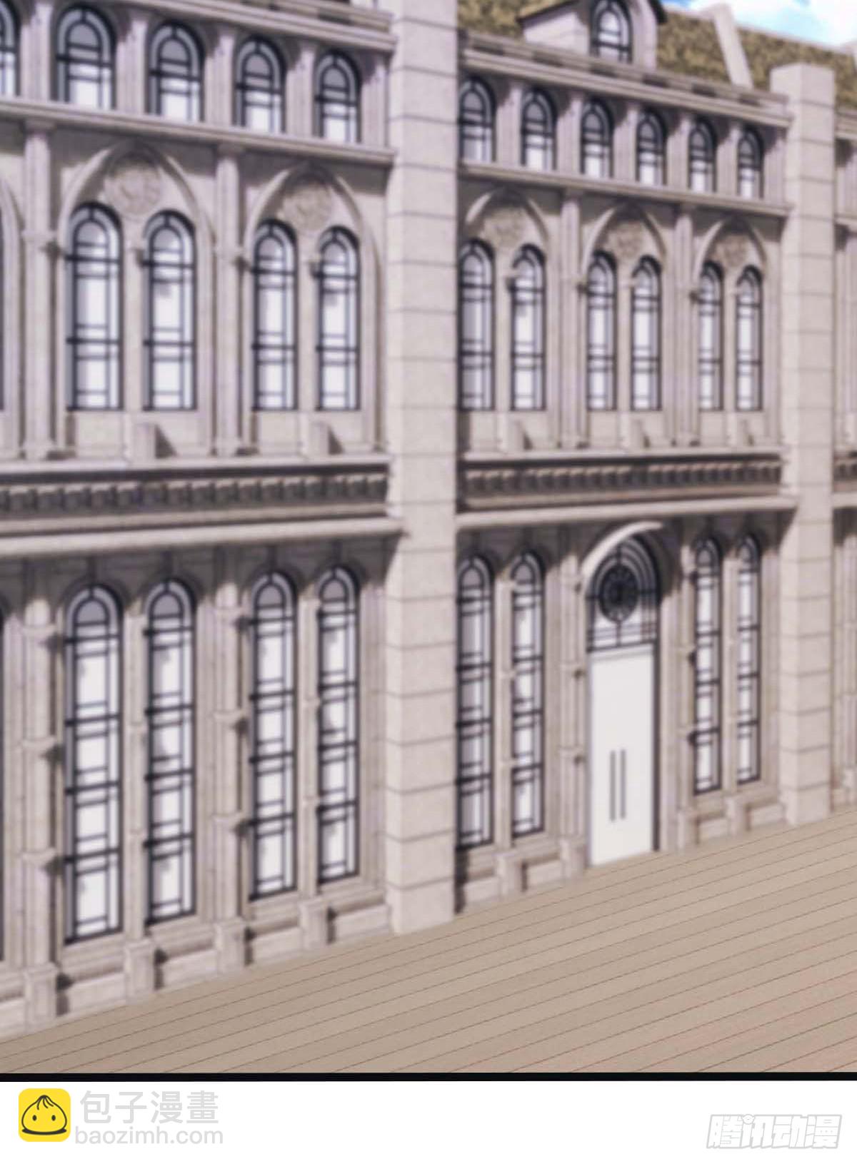 第17话  神秘人x(1/2)-第17话