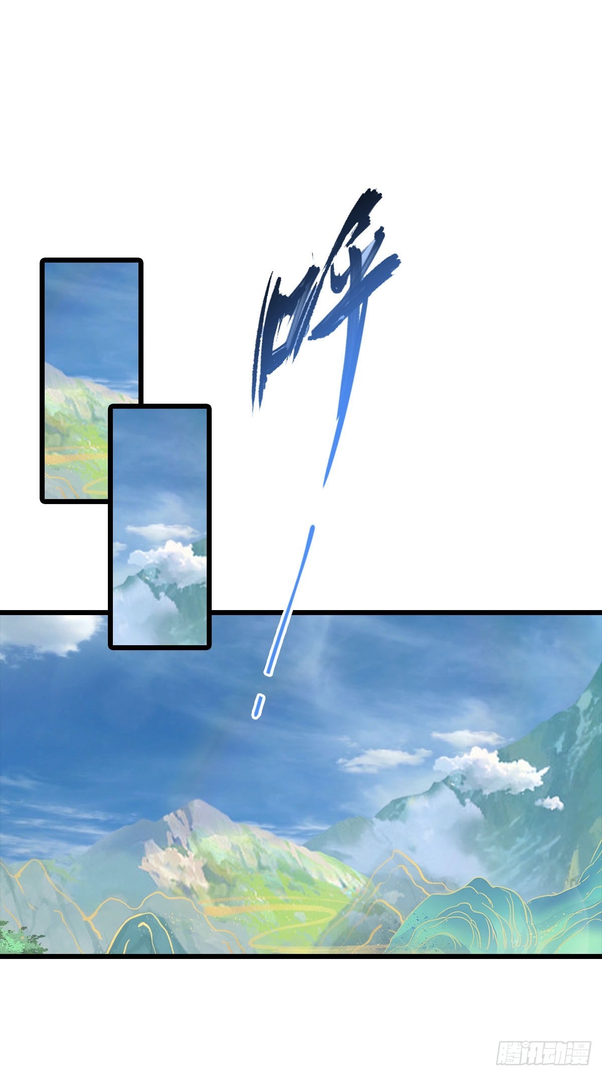 第179话 主仆相认(1/2)-第179话