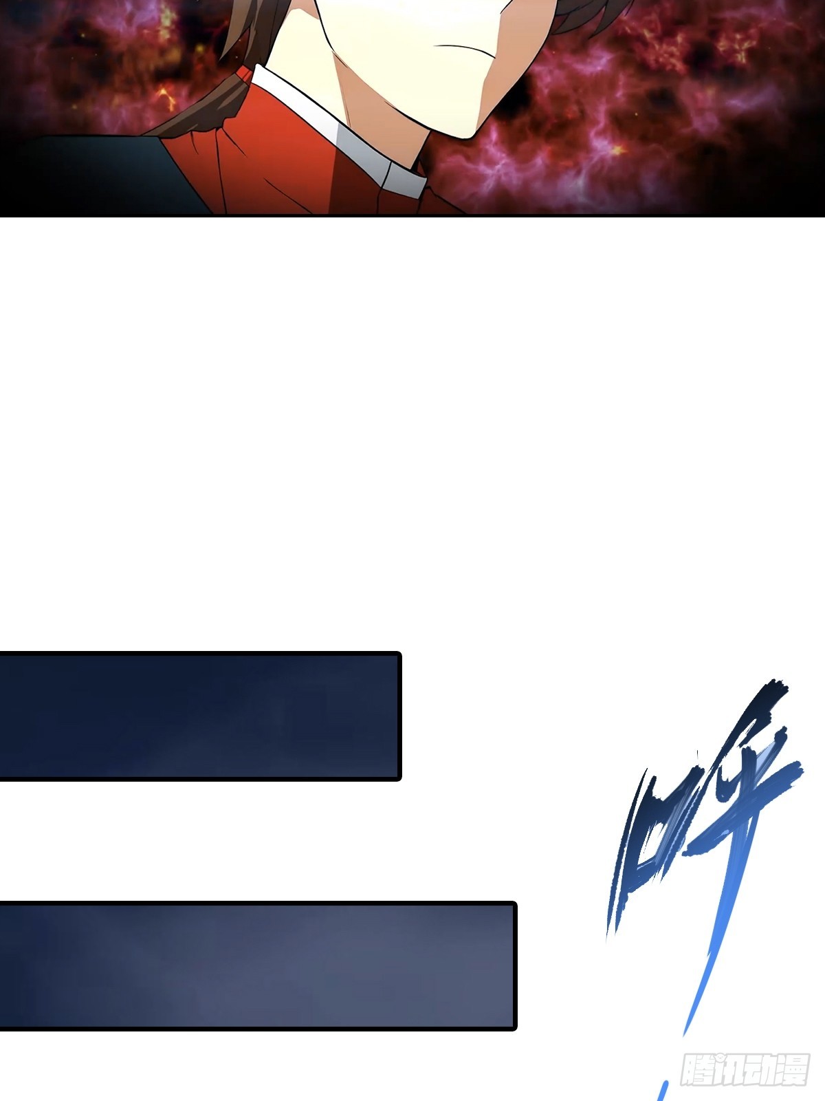 第181话 师尊竟会秽土转生？-第181话