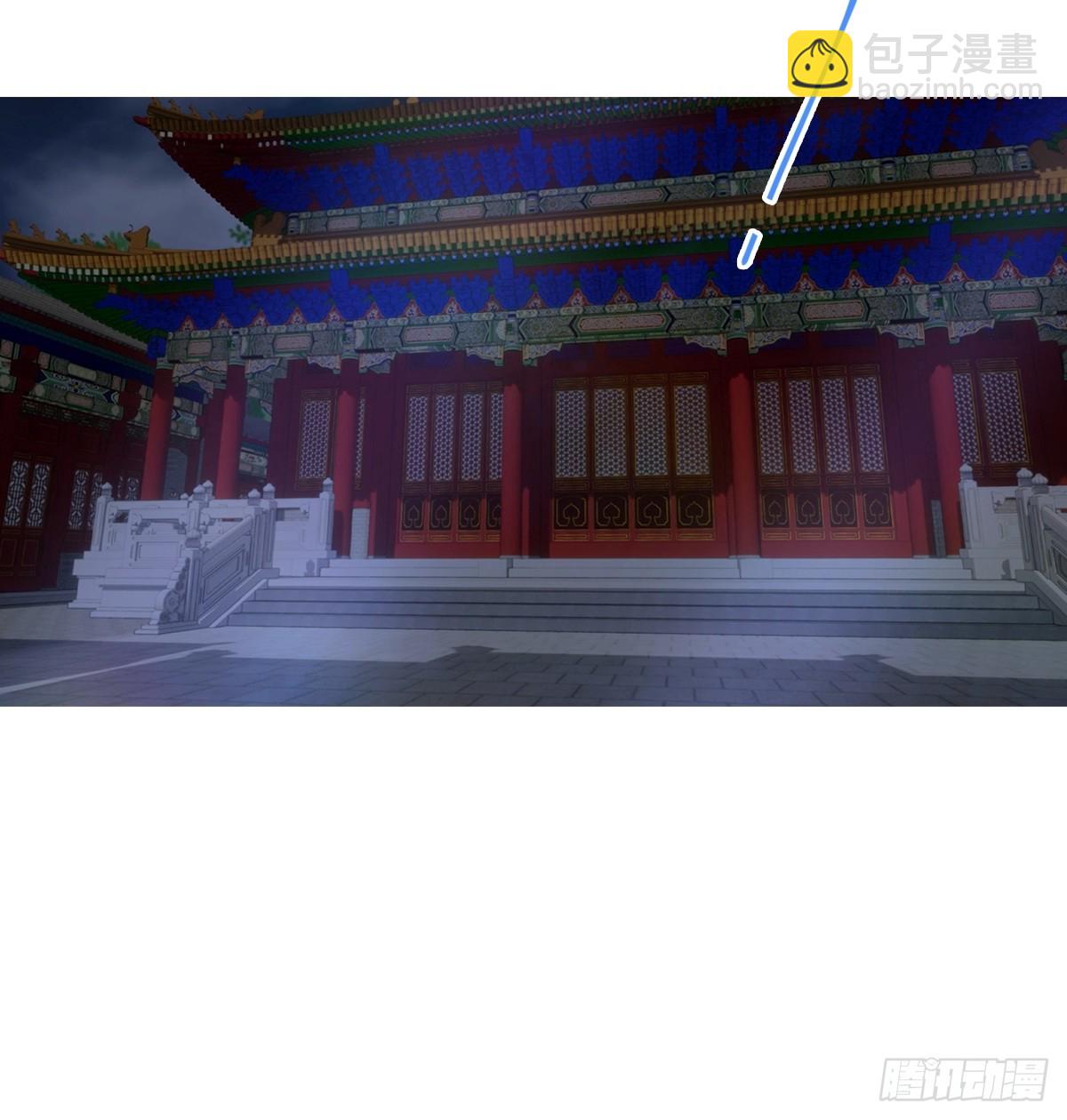 第181话 师尊竟会秽土转生？-第181话