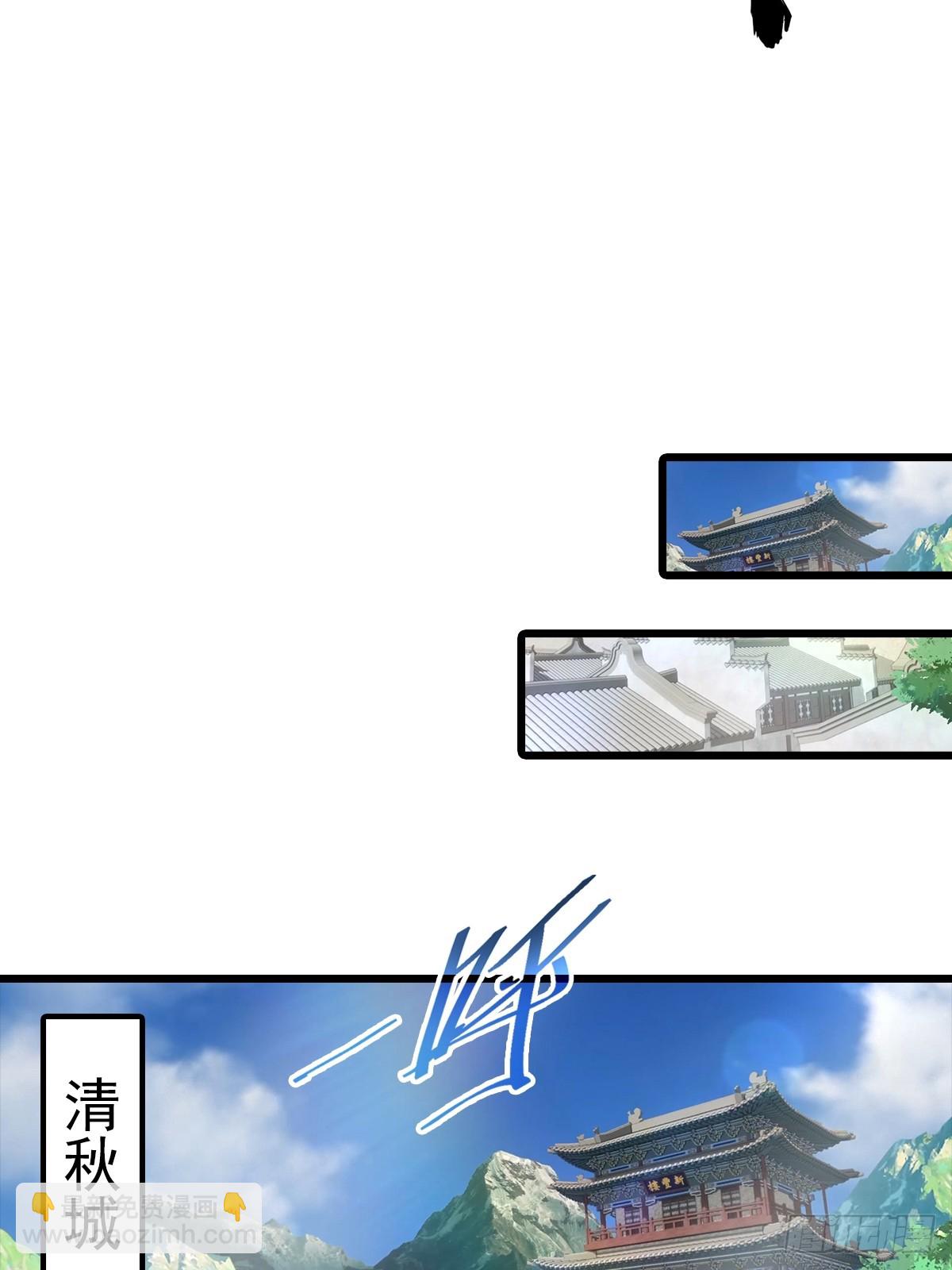 第185话 太阳熔炉的秘密-第185话