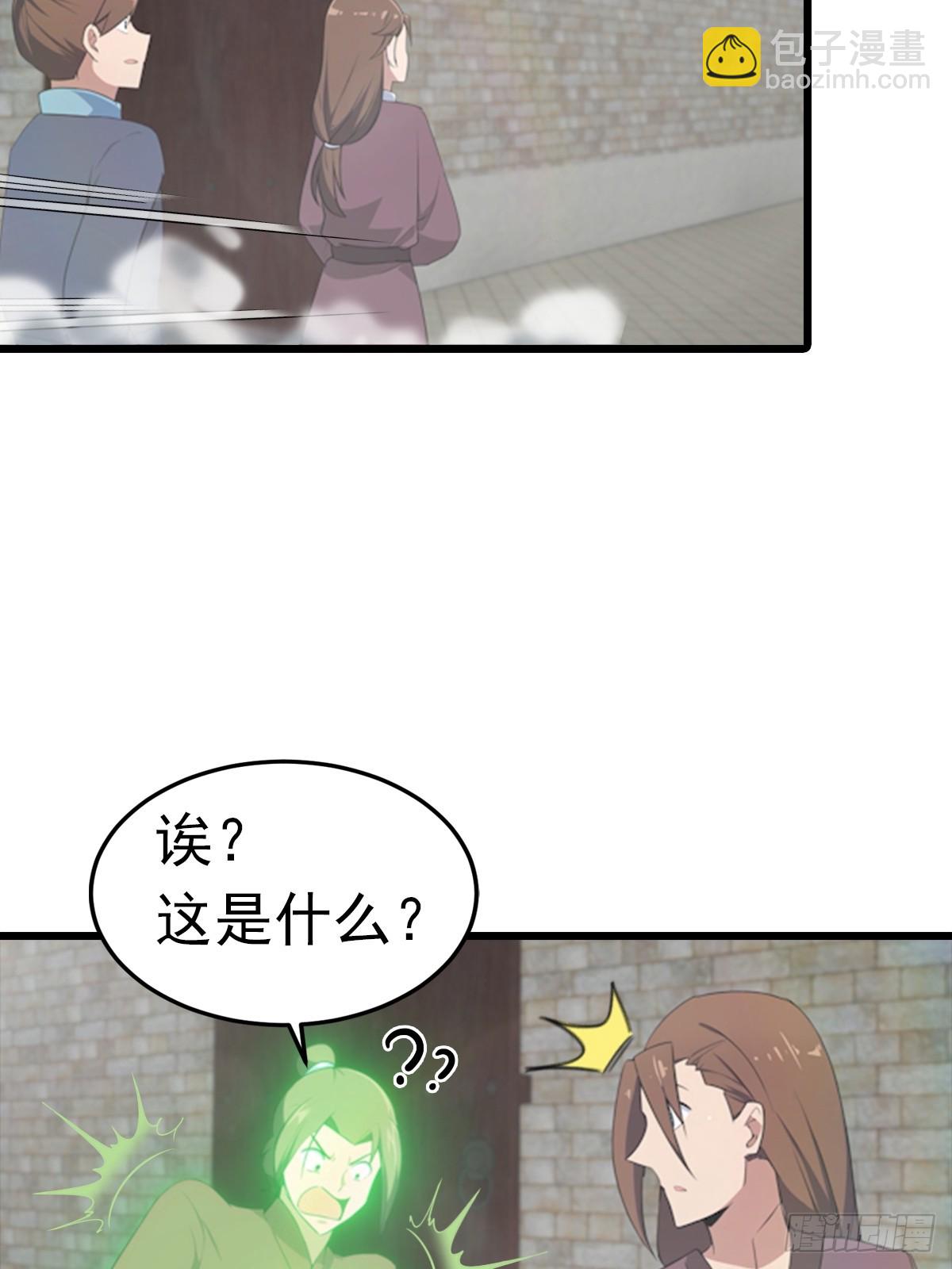 第191话 城内的试炼(1/2)-第191话