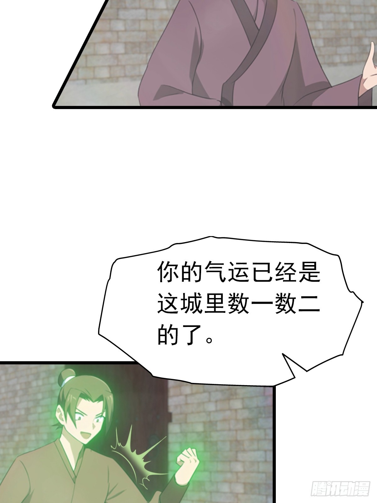 第191话 城内的试炼(1/2)-第191话