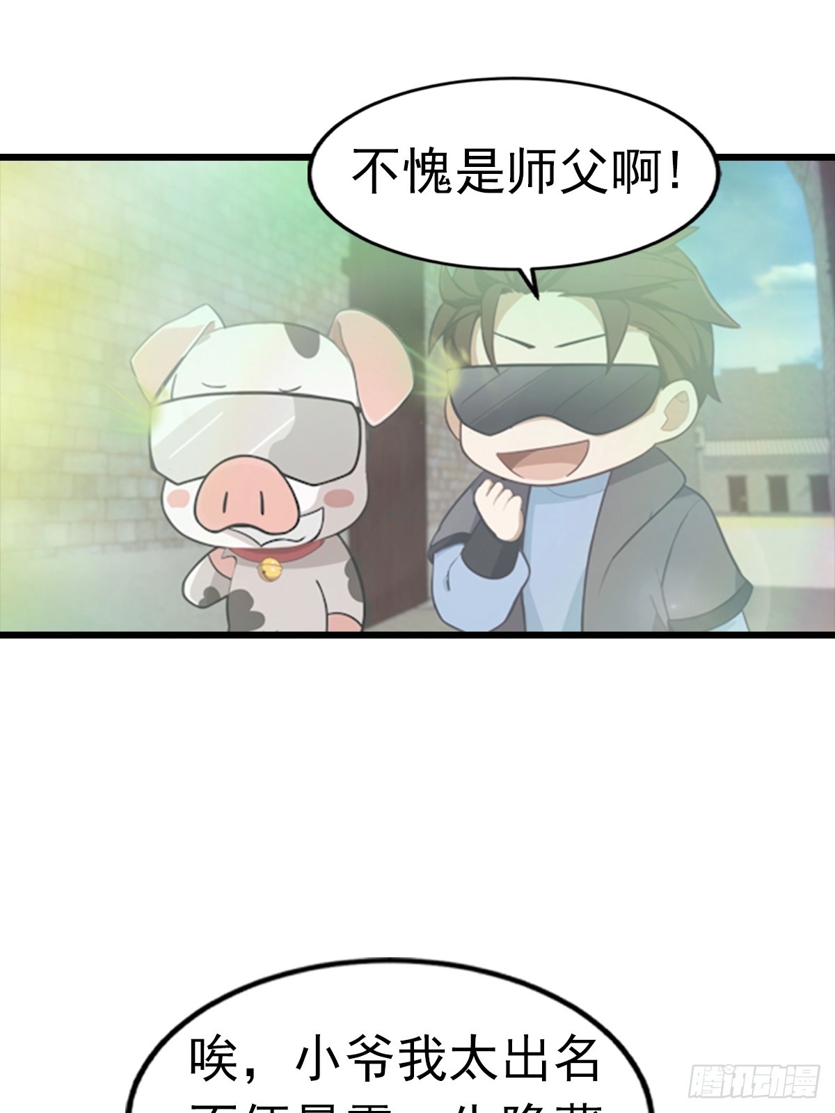 第191话 城内的试炼(1/2)-第191话