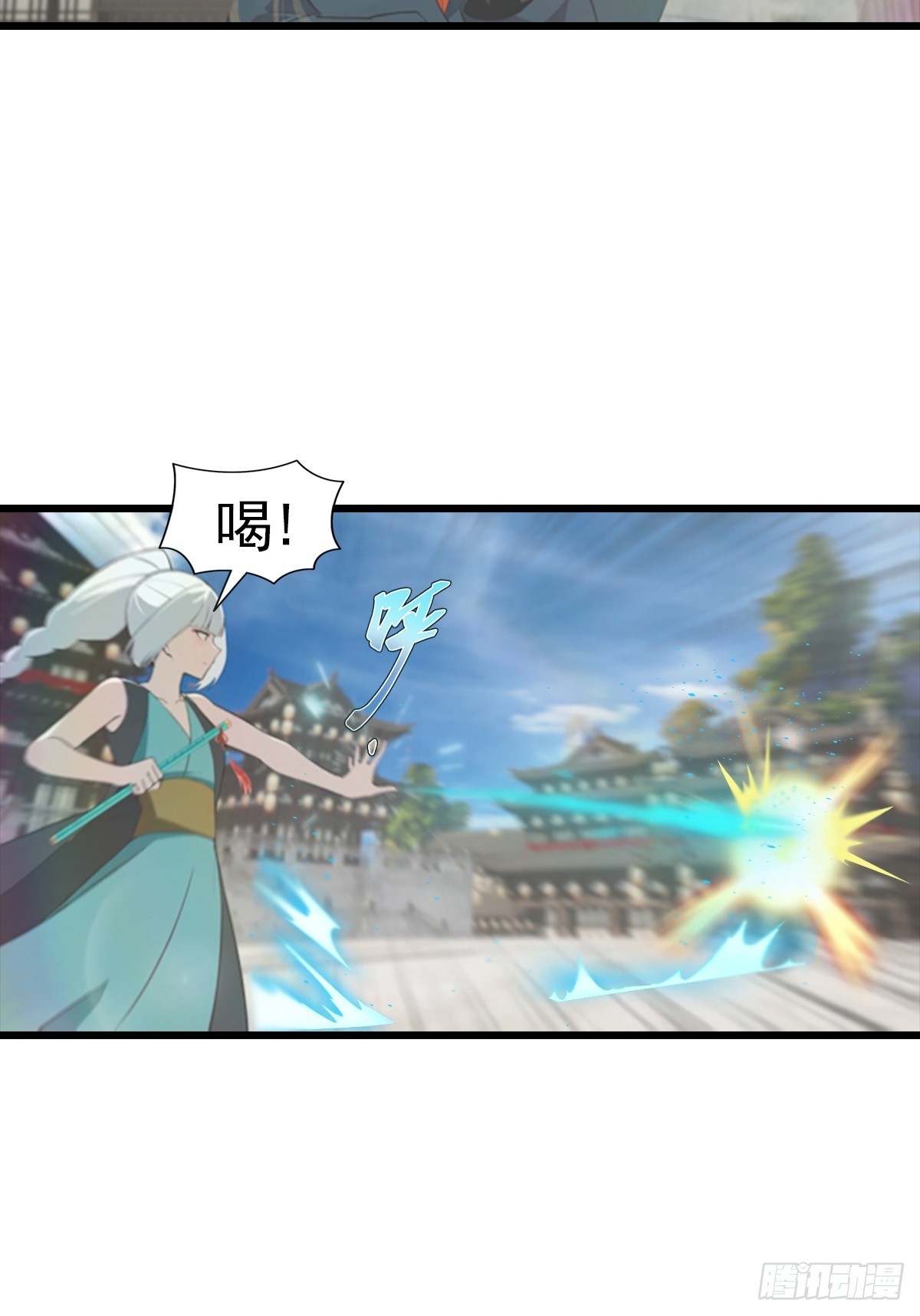 第191话 城内的试炼(1/2)-第191话