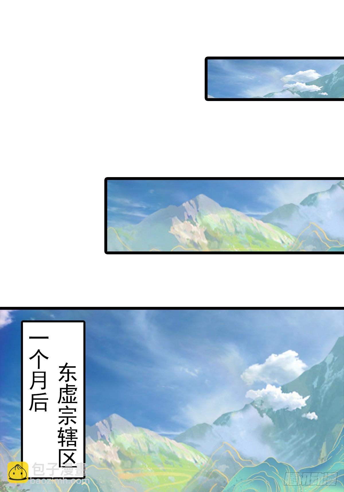 第191话 城内的试炼(1/2)-第191话