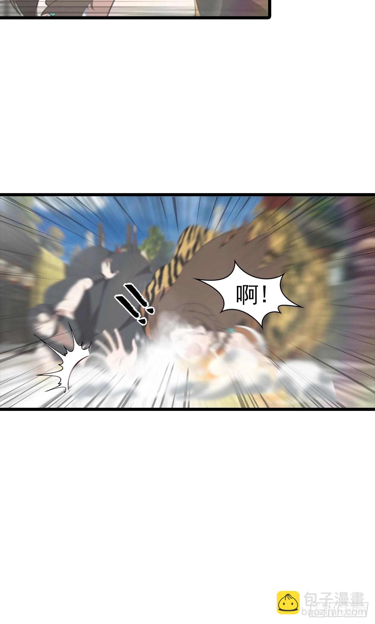 第191话 城内的试炼(1/2)-第191话