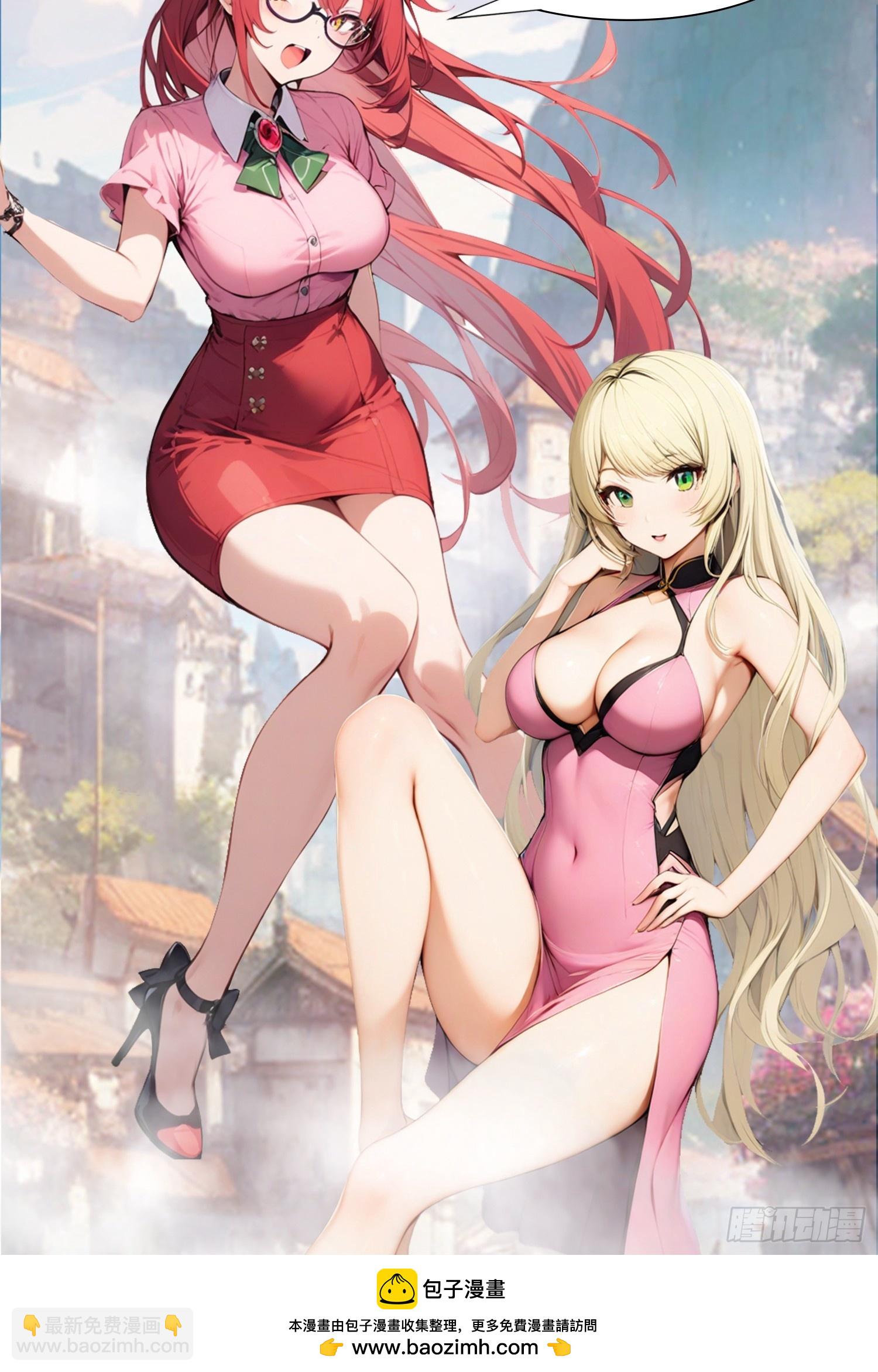 第191话 城内的试炼(1/2)-第191话