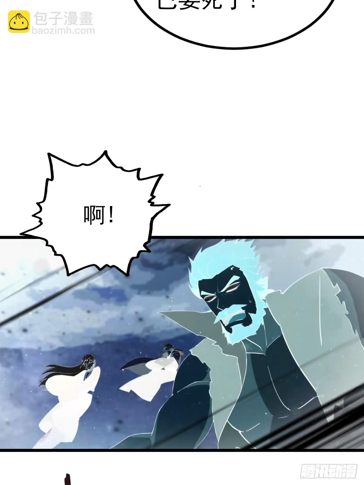 第197话 楚毅掉马现场(1/2)-第197话