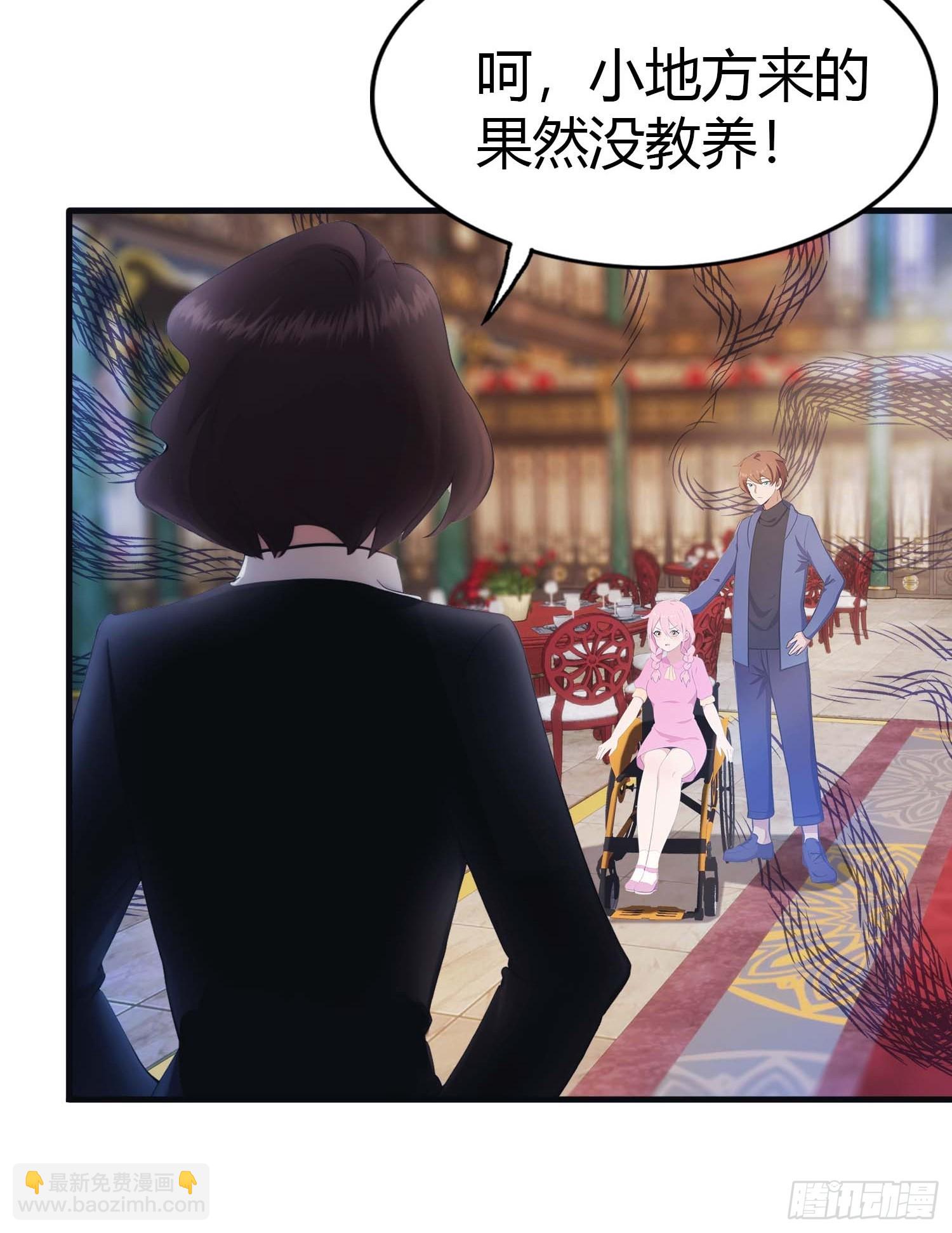 第1话  最高端的猎手-第1话