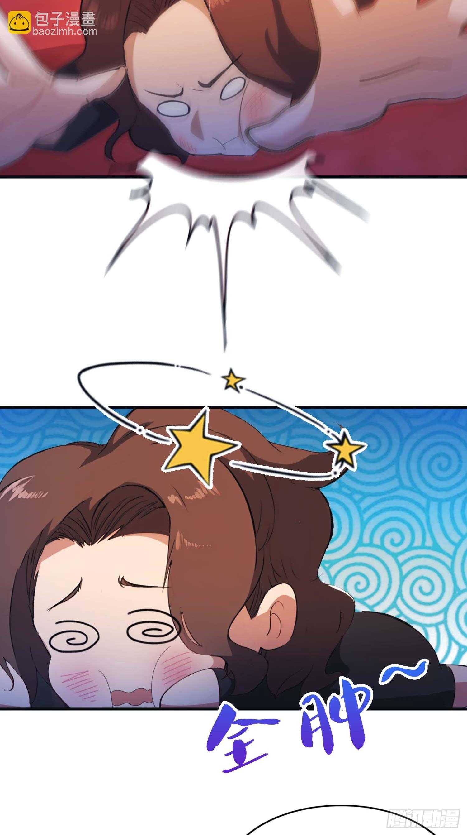 第1话  最高端的猎手-第1话