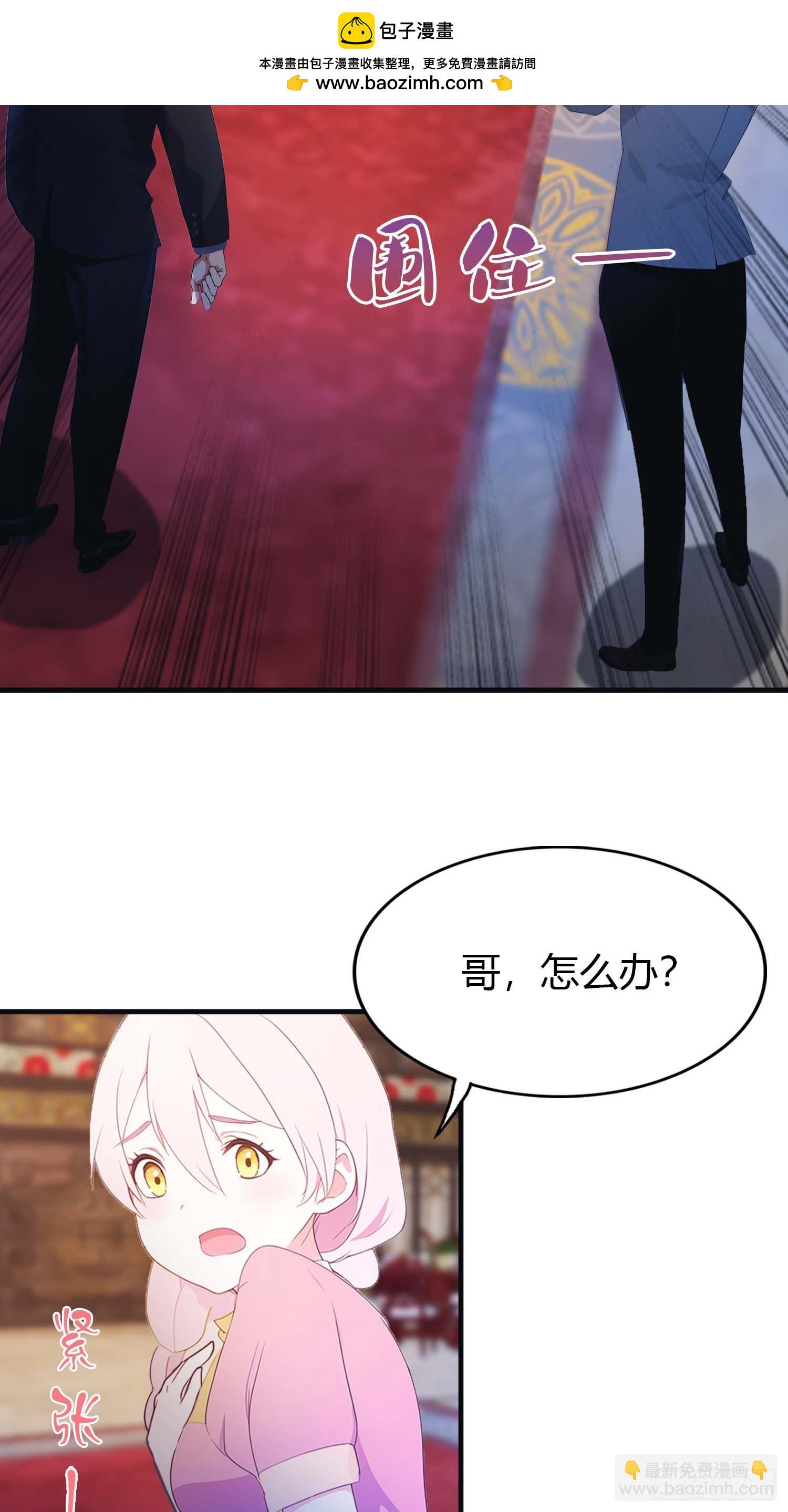 第1话  最高端的猎手-第1话