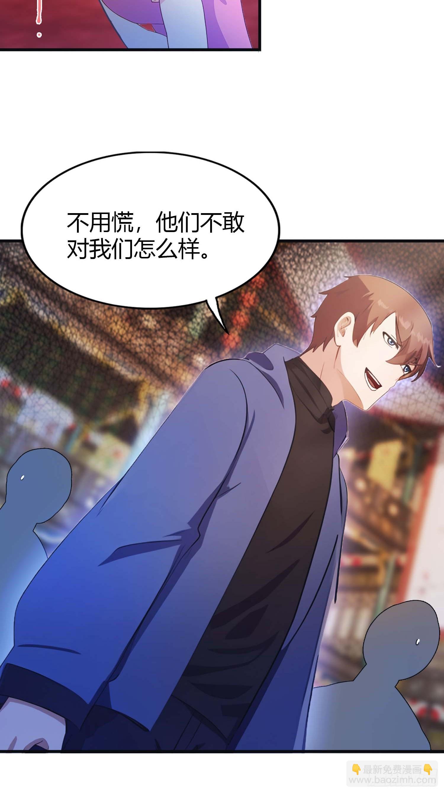 第1话  最高端的猎手-第1话