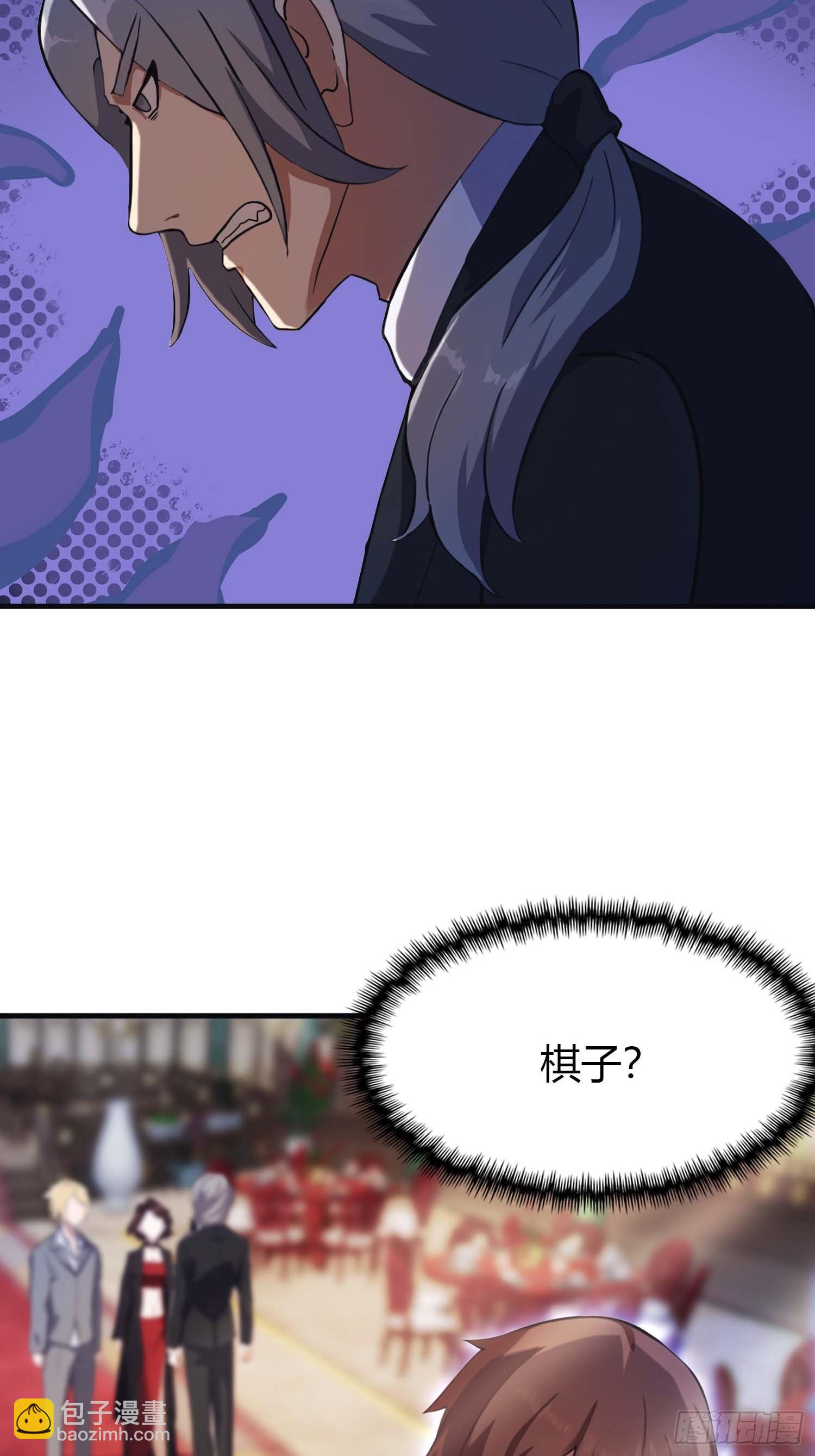 第1话  最高端的猎手-第1话