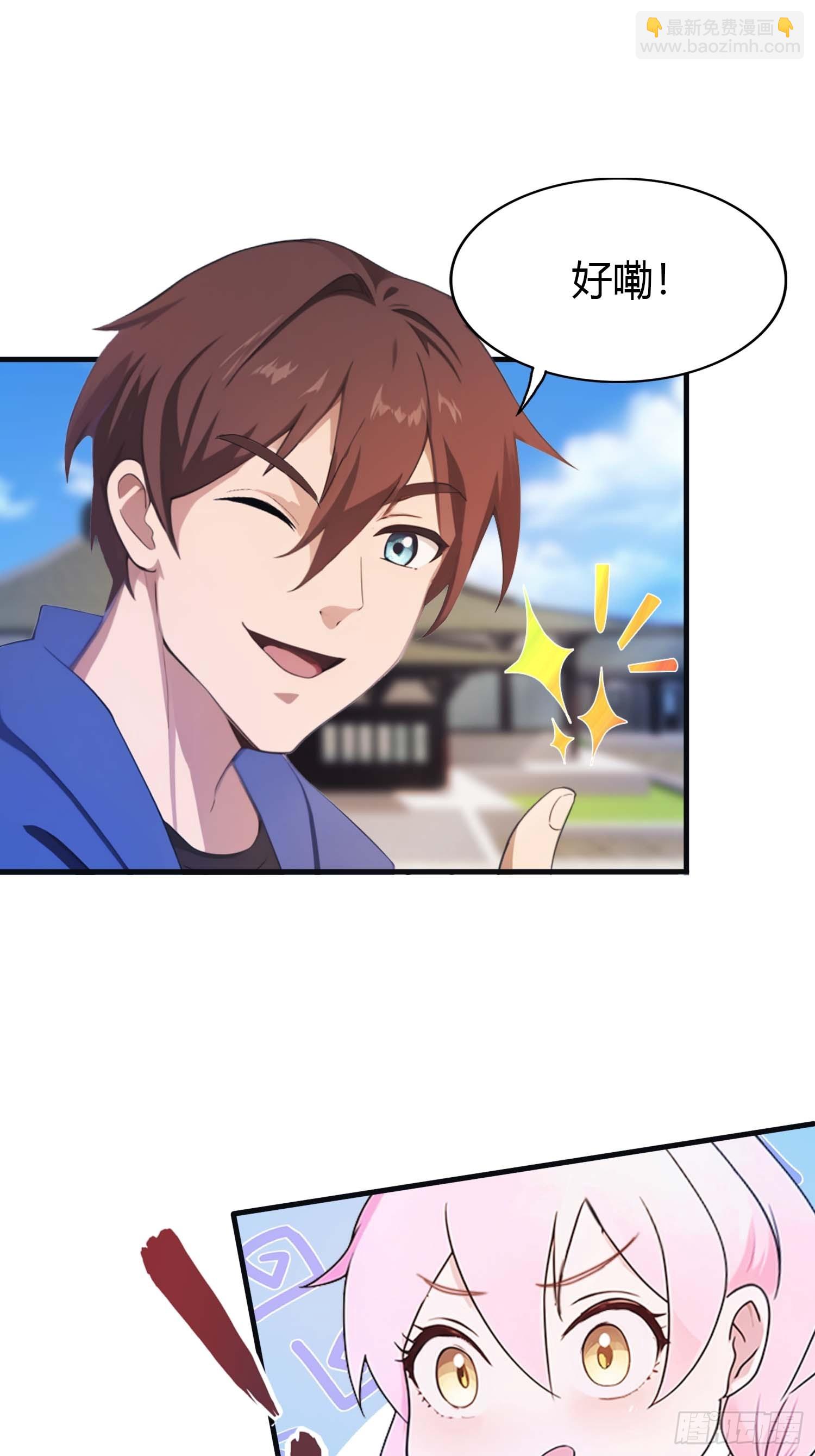 第1话  最高端的猎手-第1话