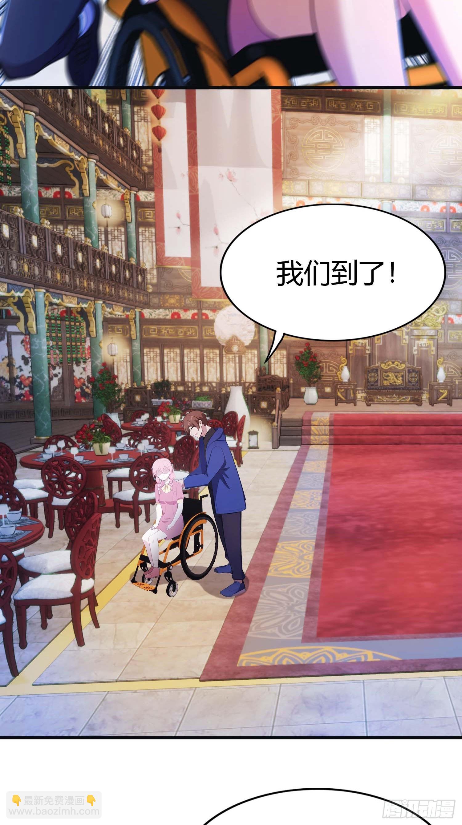 第1话  最高端的猎手-第1话