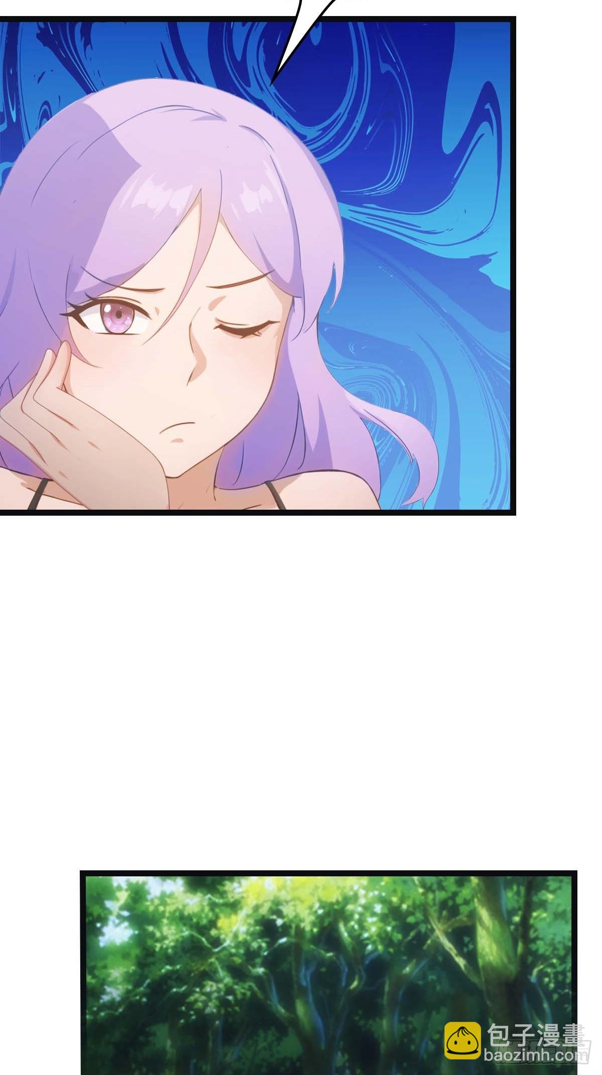 第19话  不惯着你-第19话