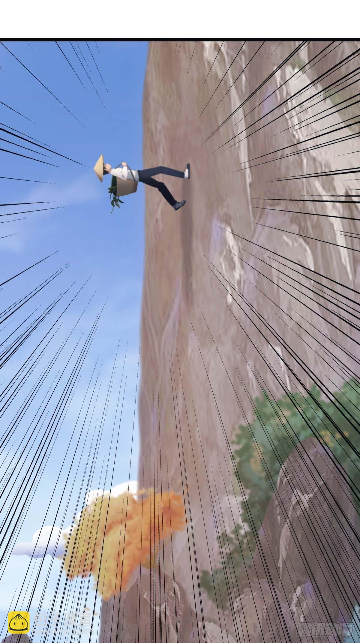 第19话  不惯着你-第19话