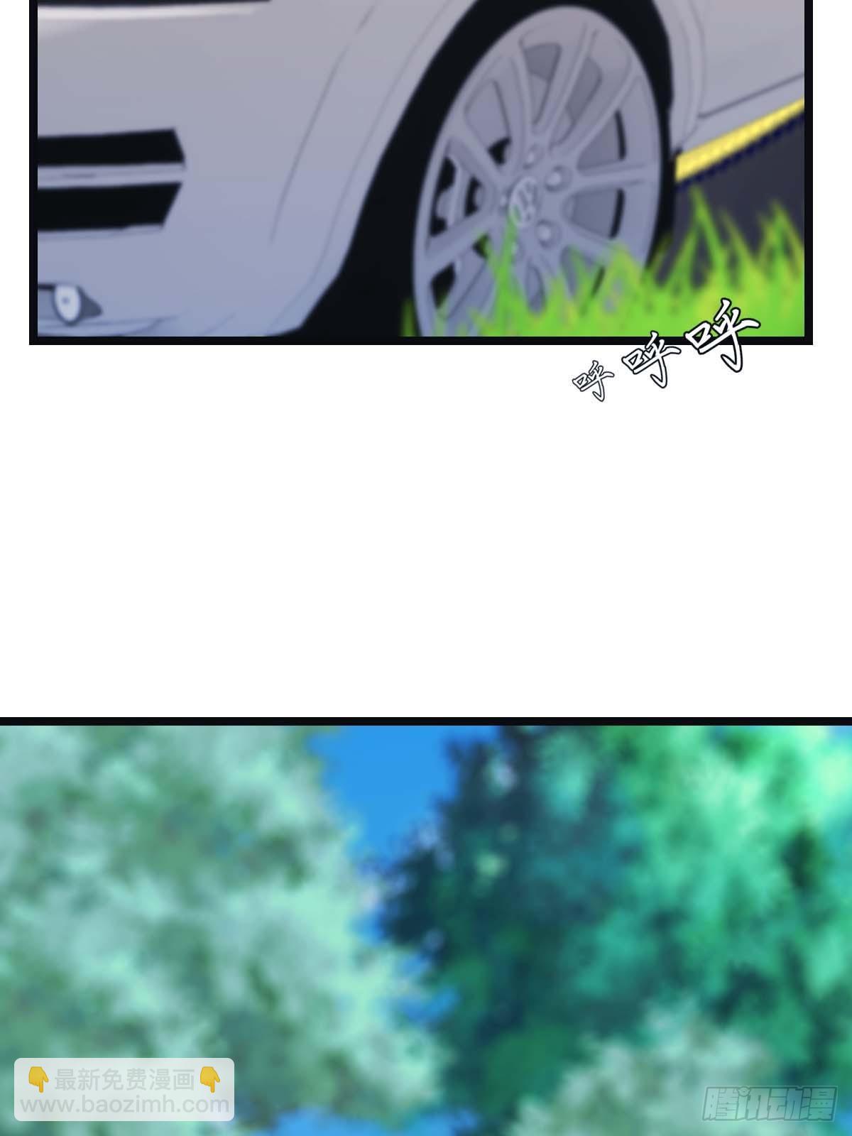 第19话  不惯着你-第19话