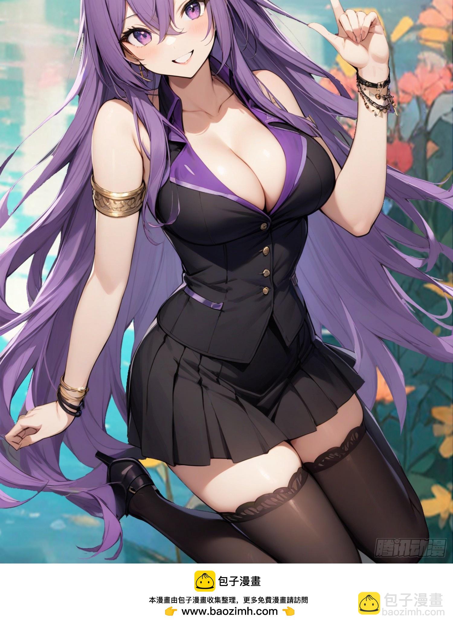 第19话  不惯着你-第19话