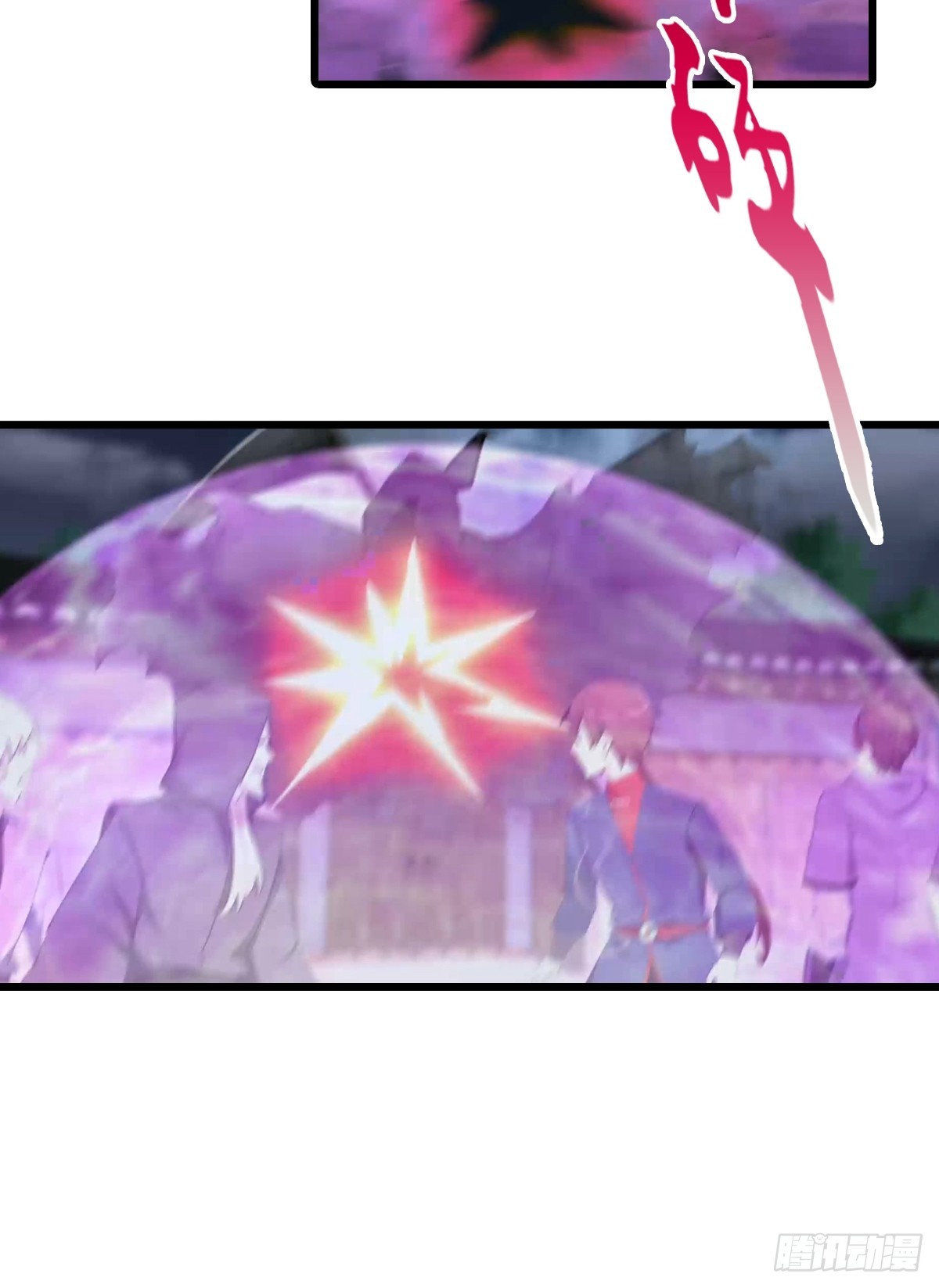 第199话 勾魂使者-第199话