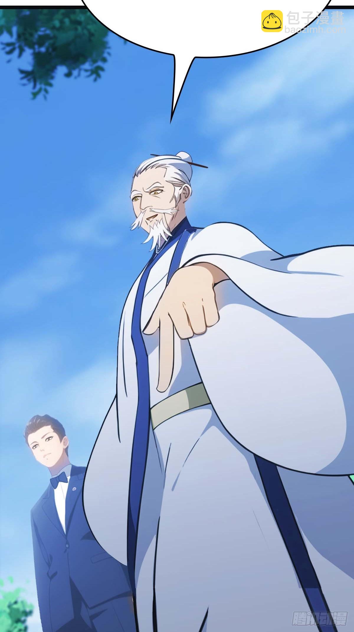 第21话  一百万买一条命(1/2)-第21话