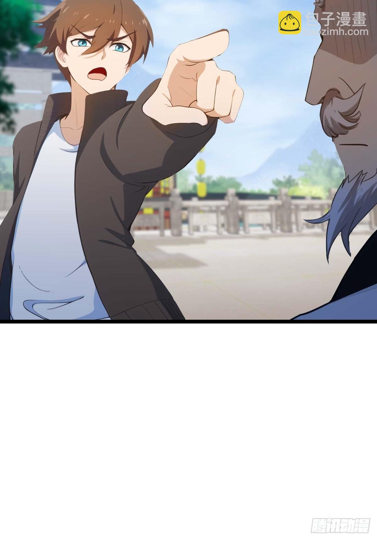 第21话  一百万买一条命(1/2)-第21话