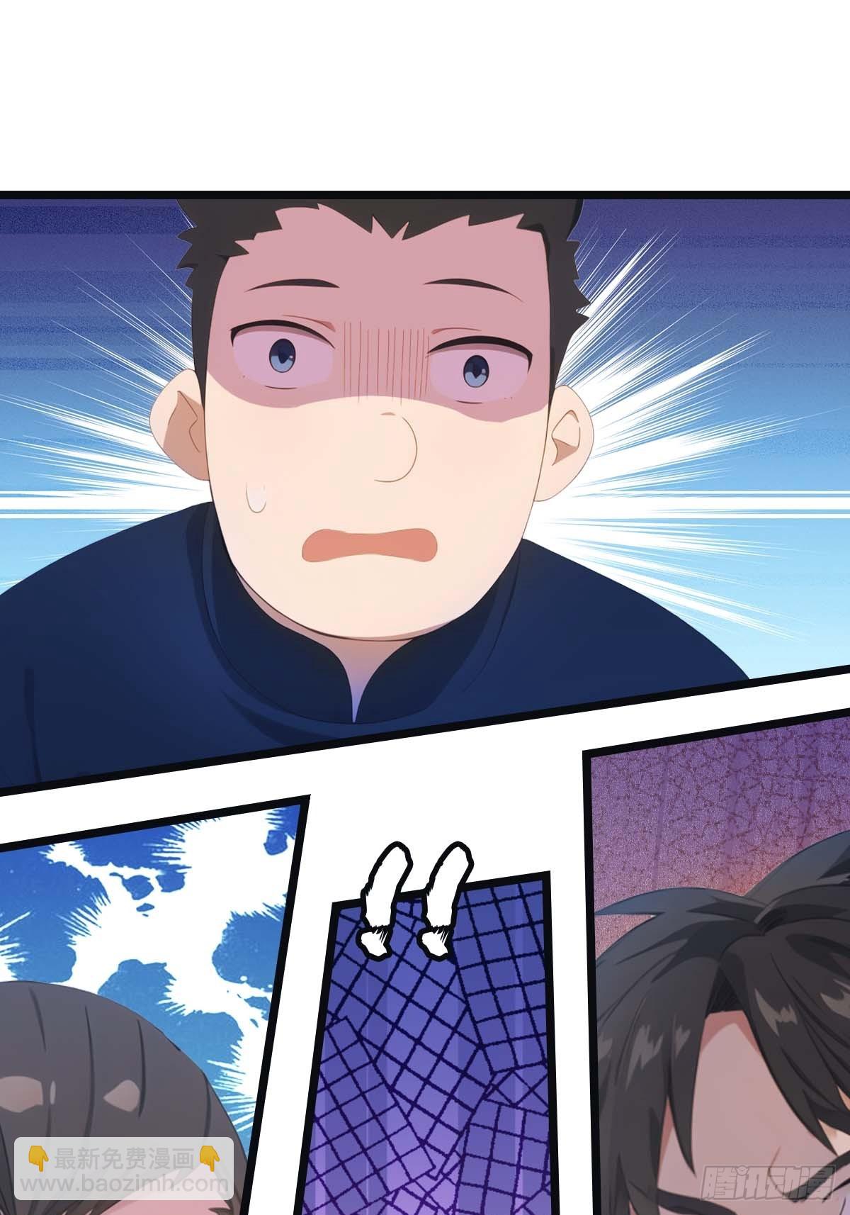 第21话  一百万买一条命(1/2)-第21话