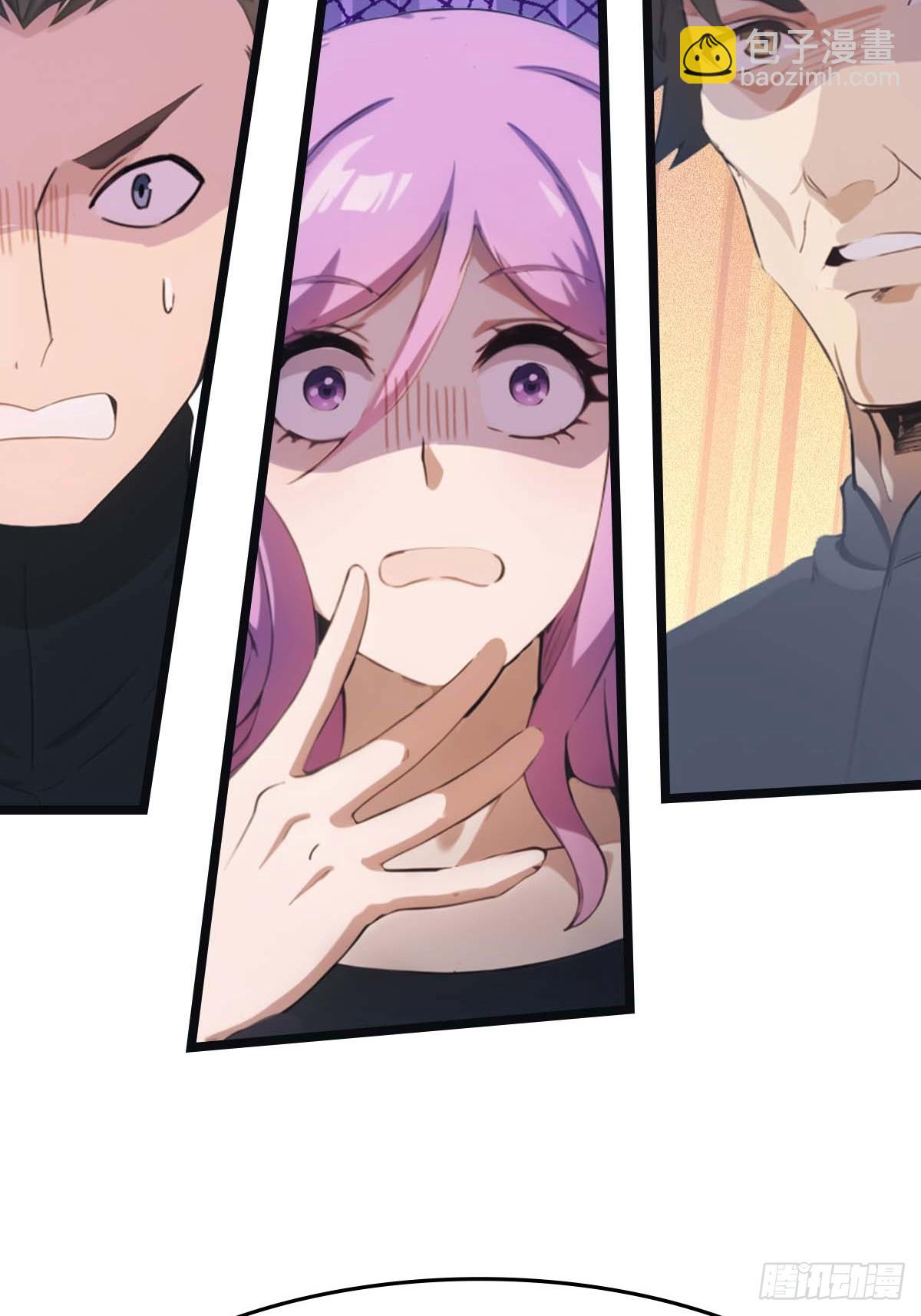 第21话  一百万买一条命(1/2)-第21话