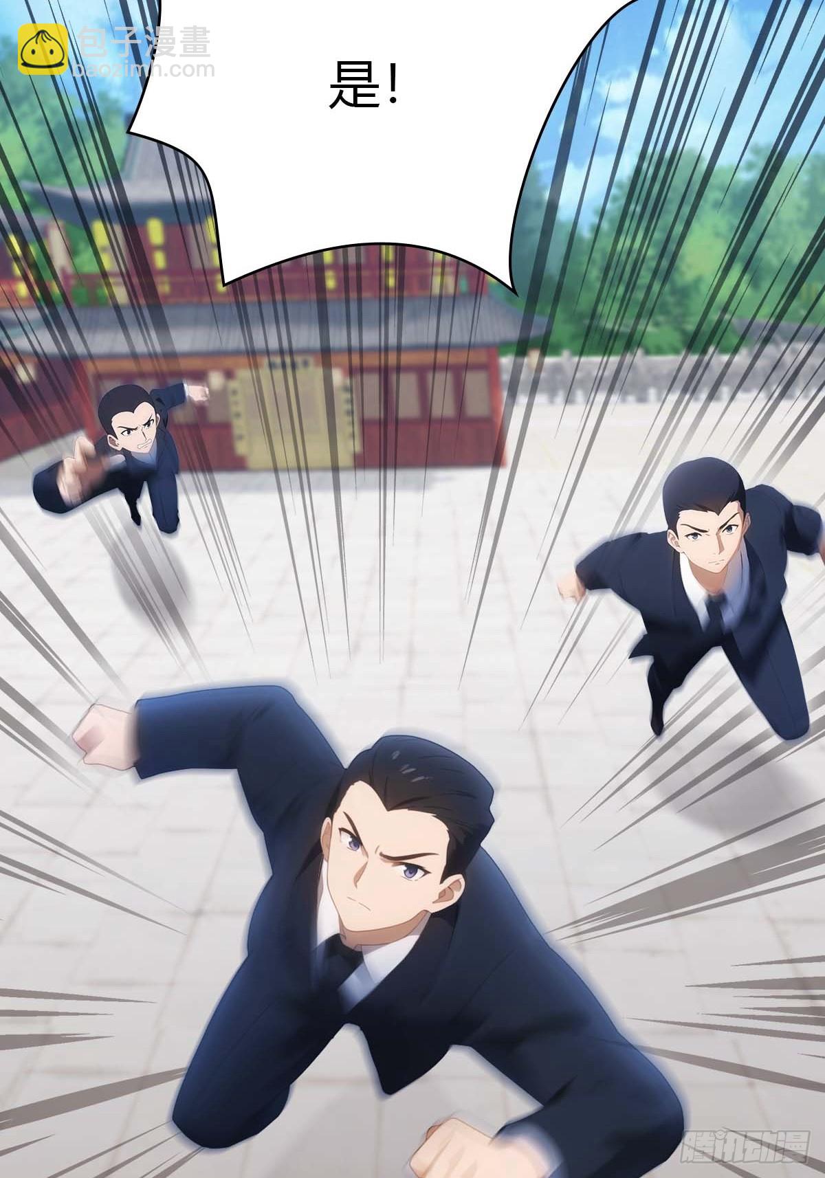 第21话  一百万买一条命(1/2)-第21话