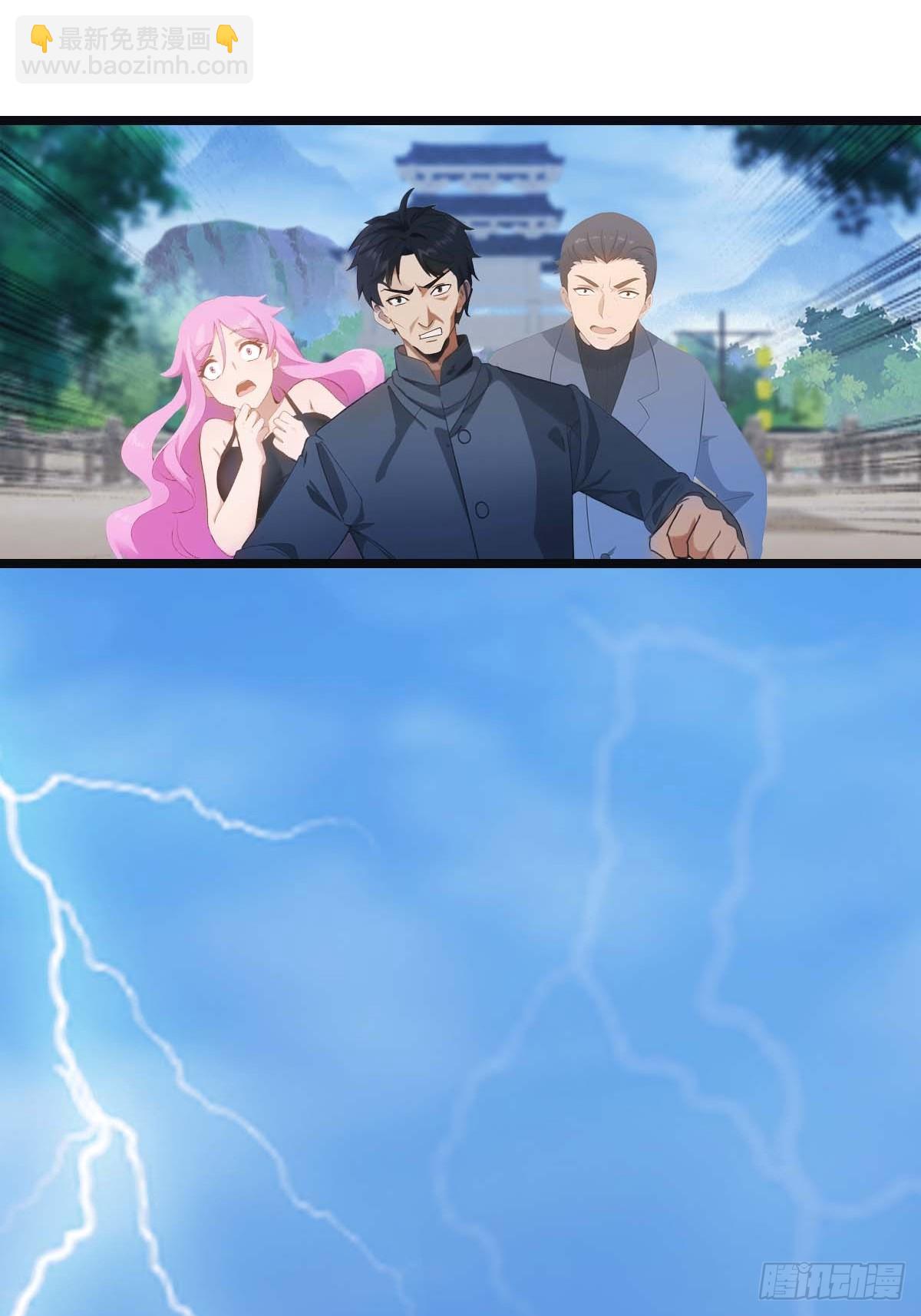 第21话  一百万买一条命(1/2)-第21话