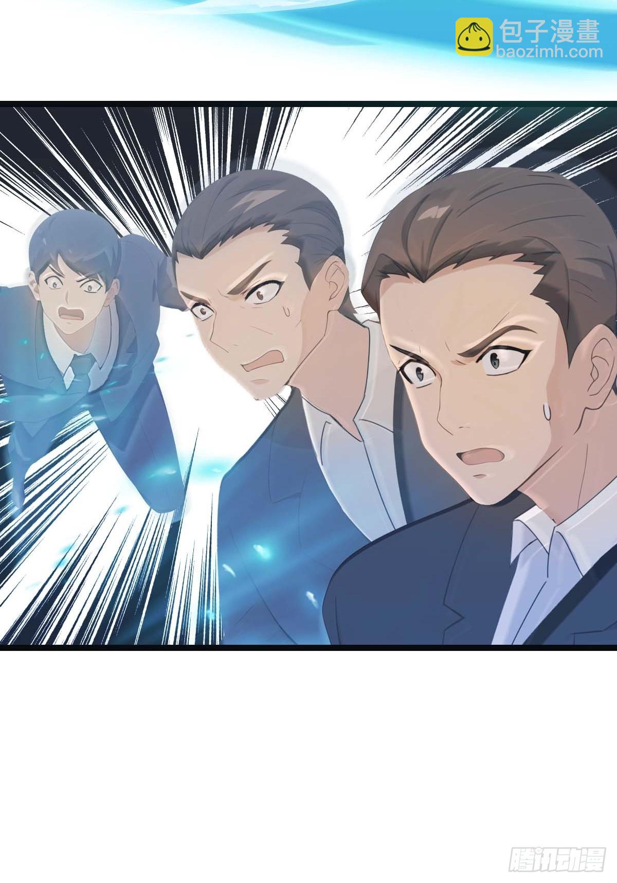 第21话  一百万买一条命(1/2)-第21话