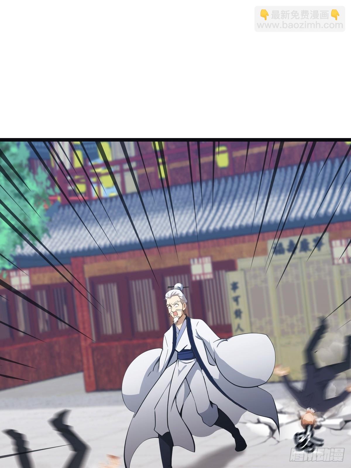 第21话  一百万买一条命(1/2)-第21话