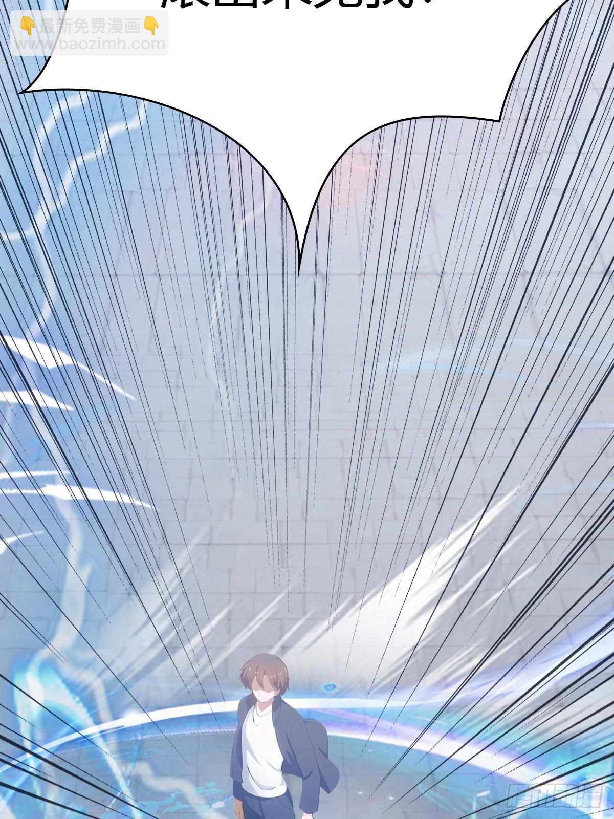 第21话  一百万买一条命(1/2)-第21话