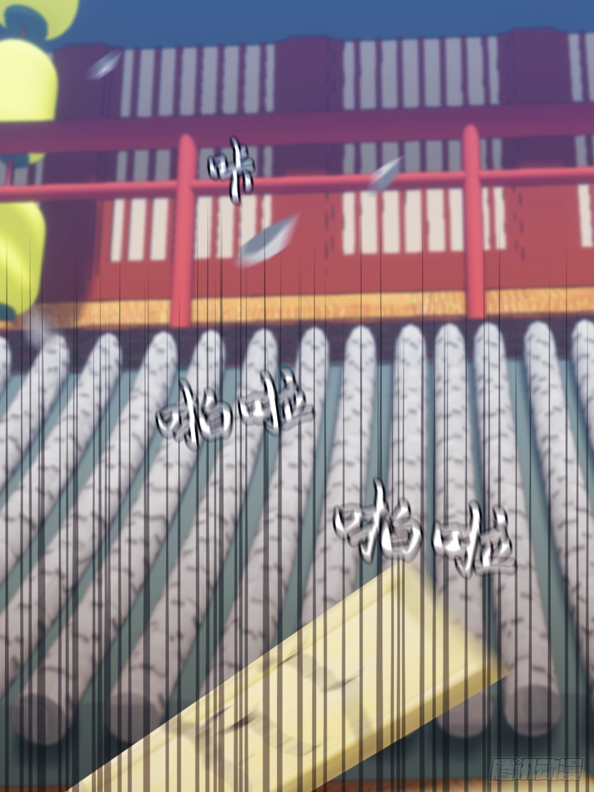 第21话  一百万买一条命(1/2)-第21话