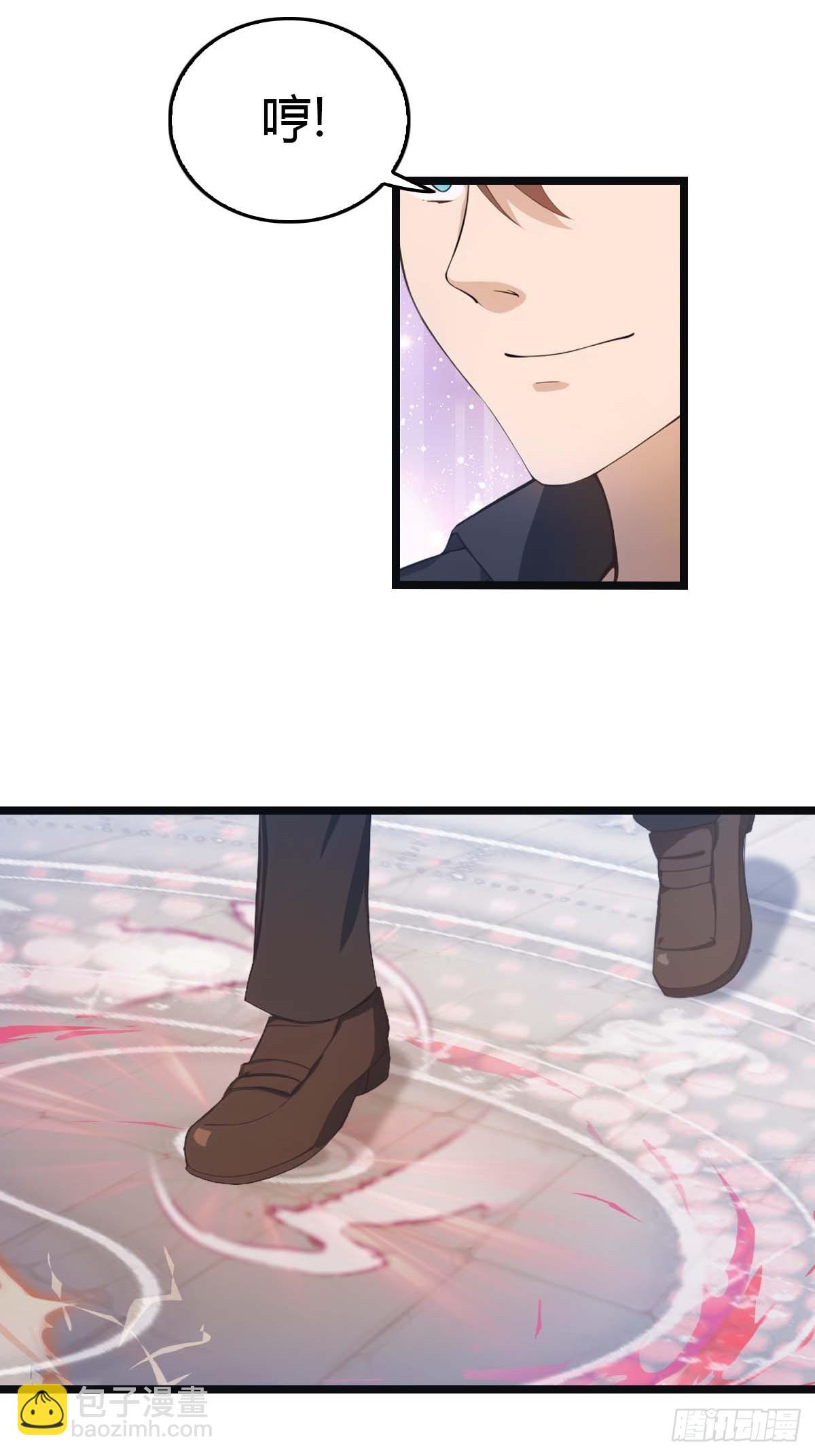 第23话  抬手灭宗师-第23话