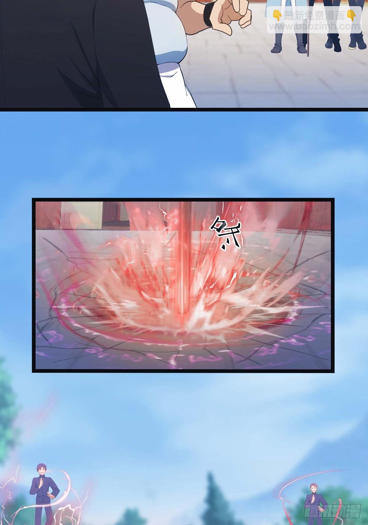 第23话  抬手灭宗师-第23话