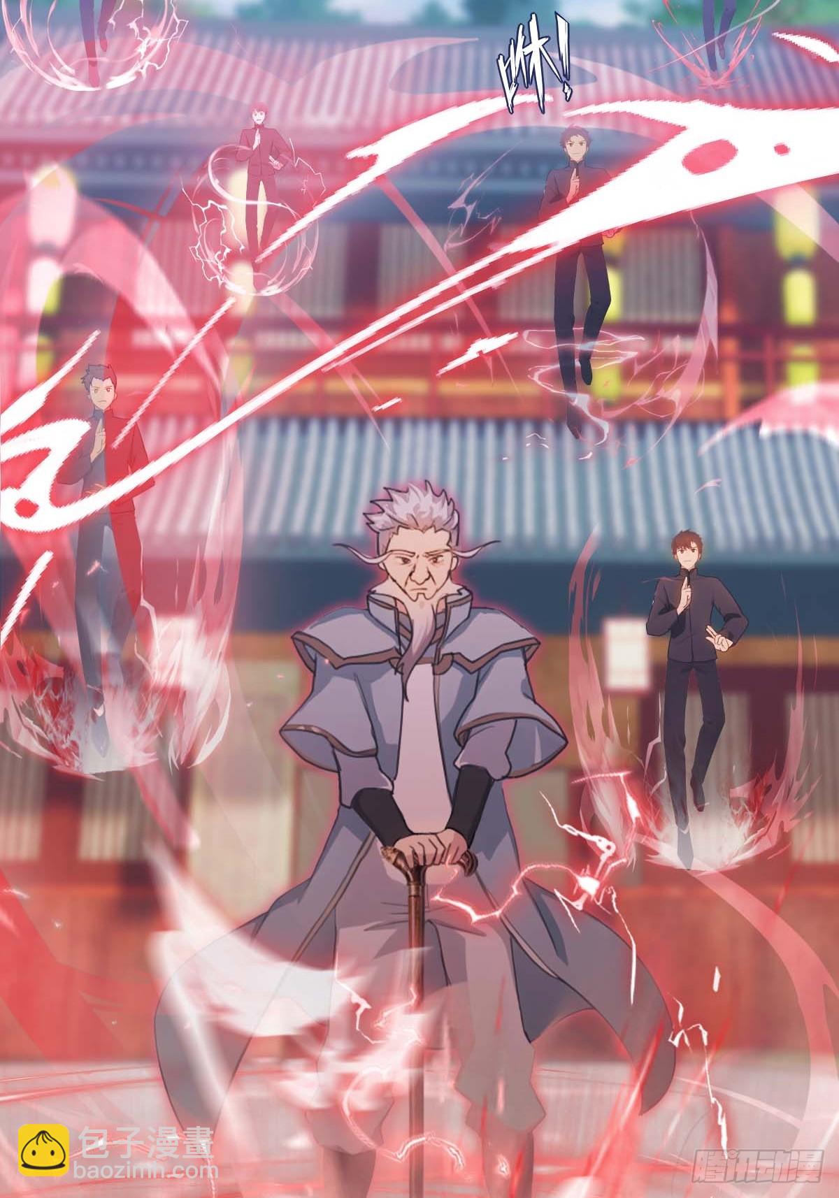 第23话  抬手灭宗师-第23话