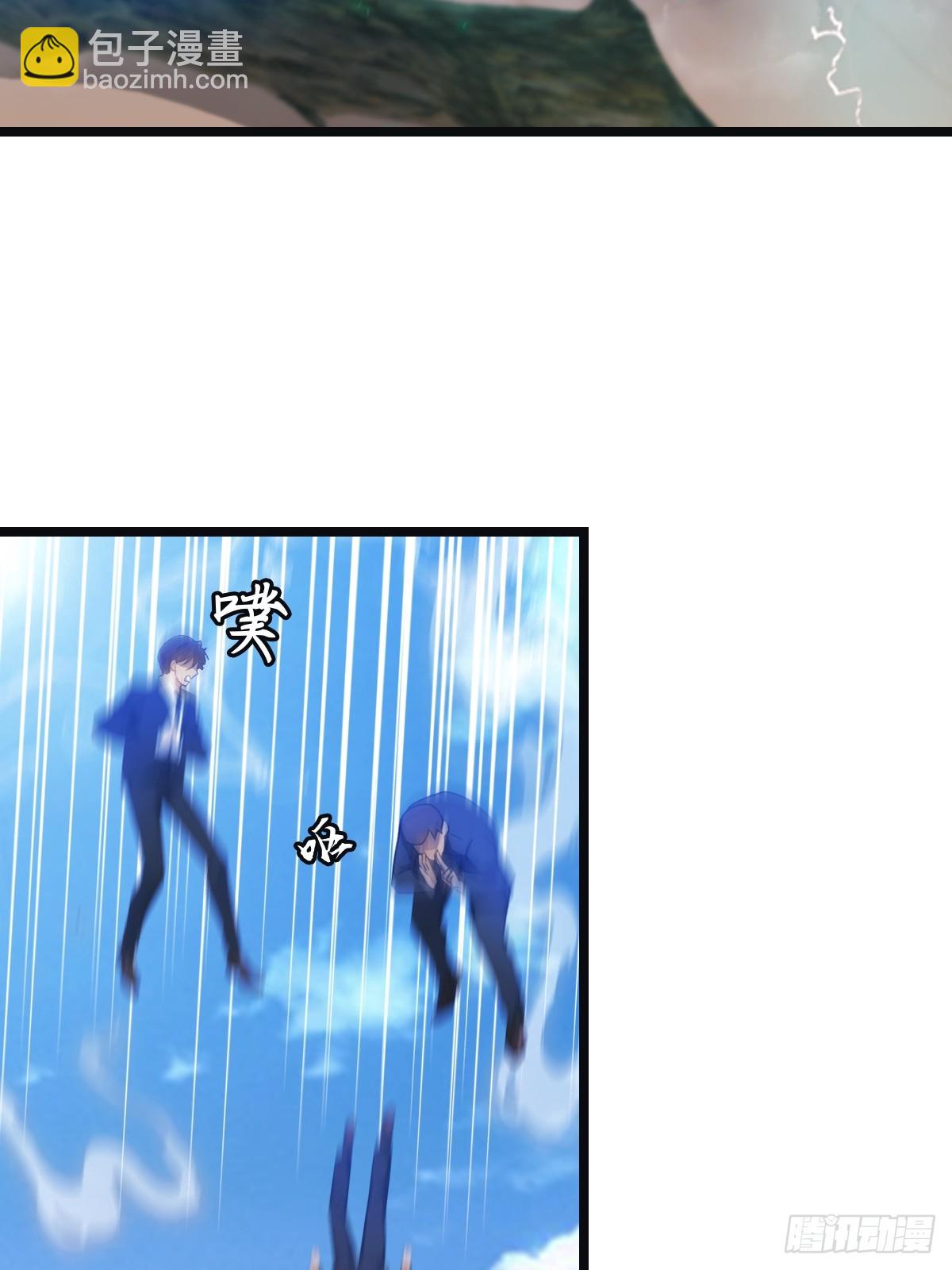 第25话  单手灭宗门(1/2)-第25话